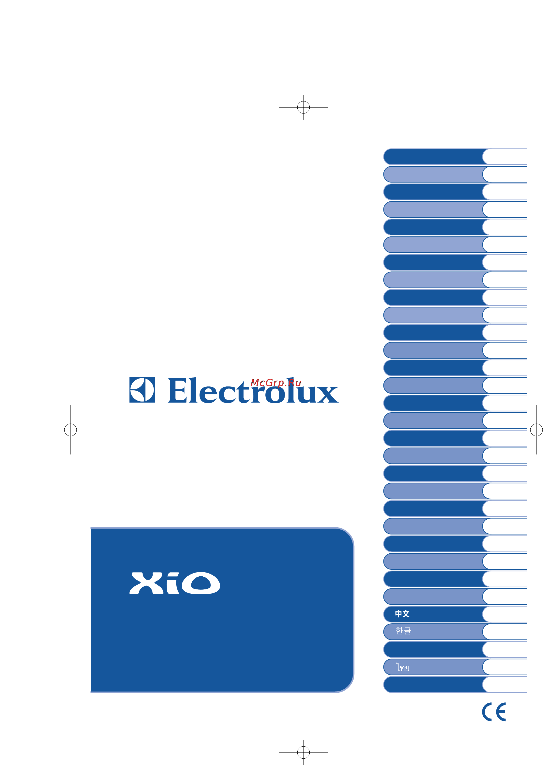 Electrolux XiO 1030 [5/9] For healthier homes