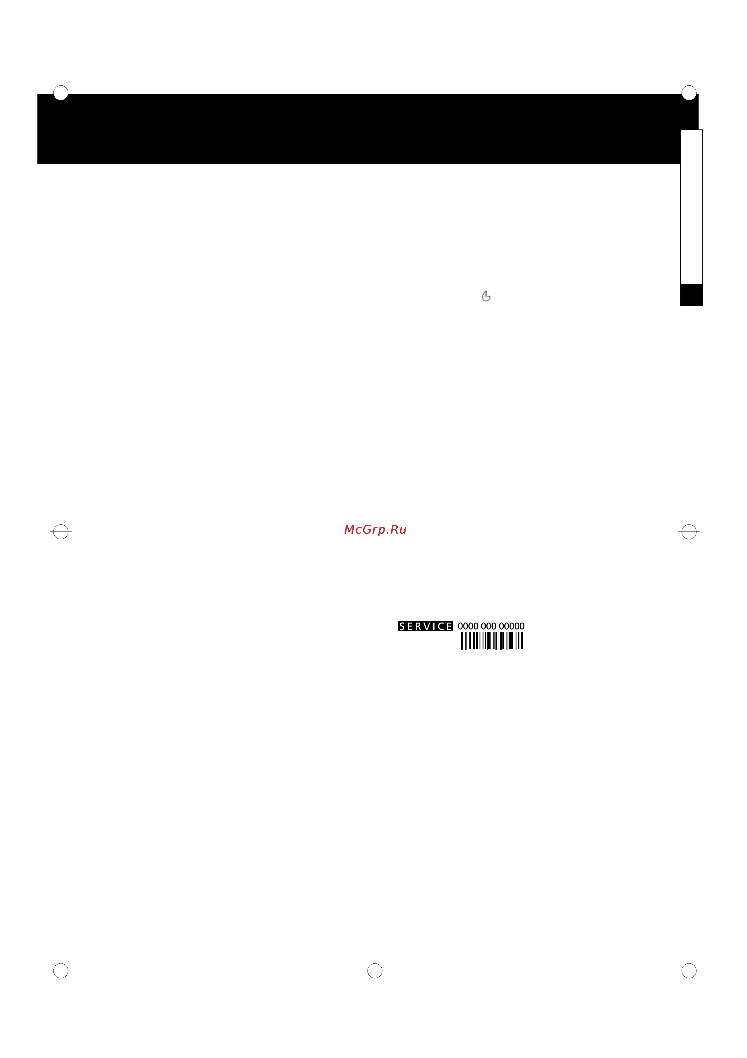 Whirlpool AKM 528 AE [5/8] Сервисный центр