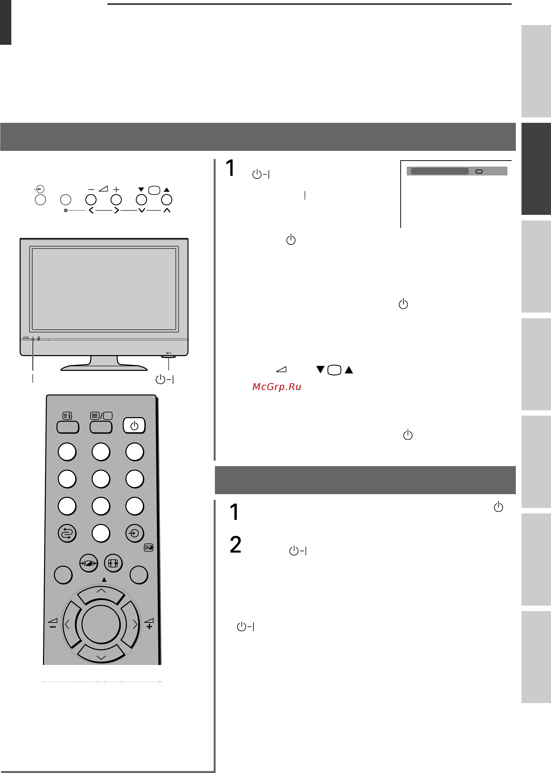 Toshiba 26WL46R [13/44] Bключeниe тeлeвизоpa