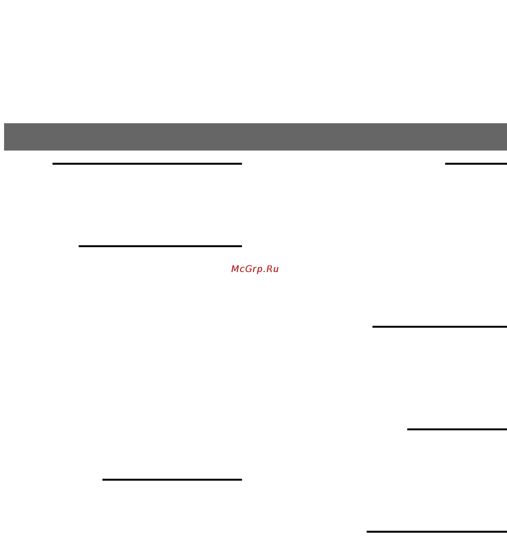 Toshiba 26WL46R [2/44] Haчaло paботы