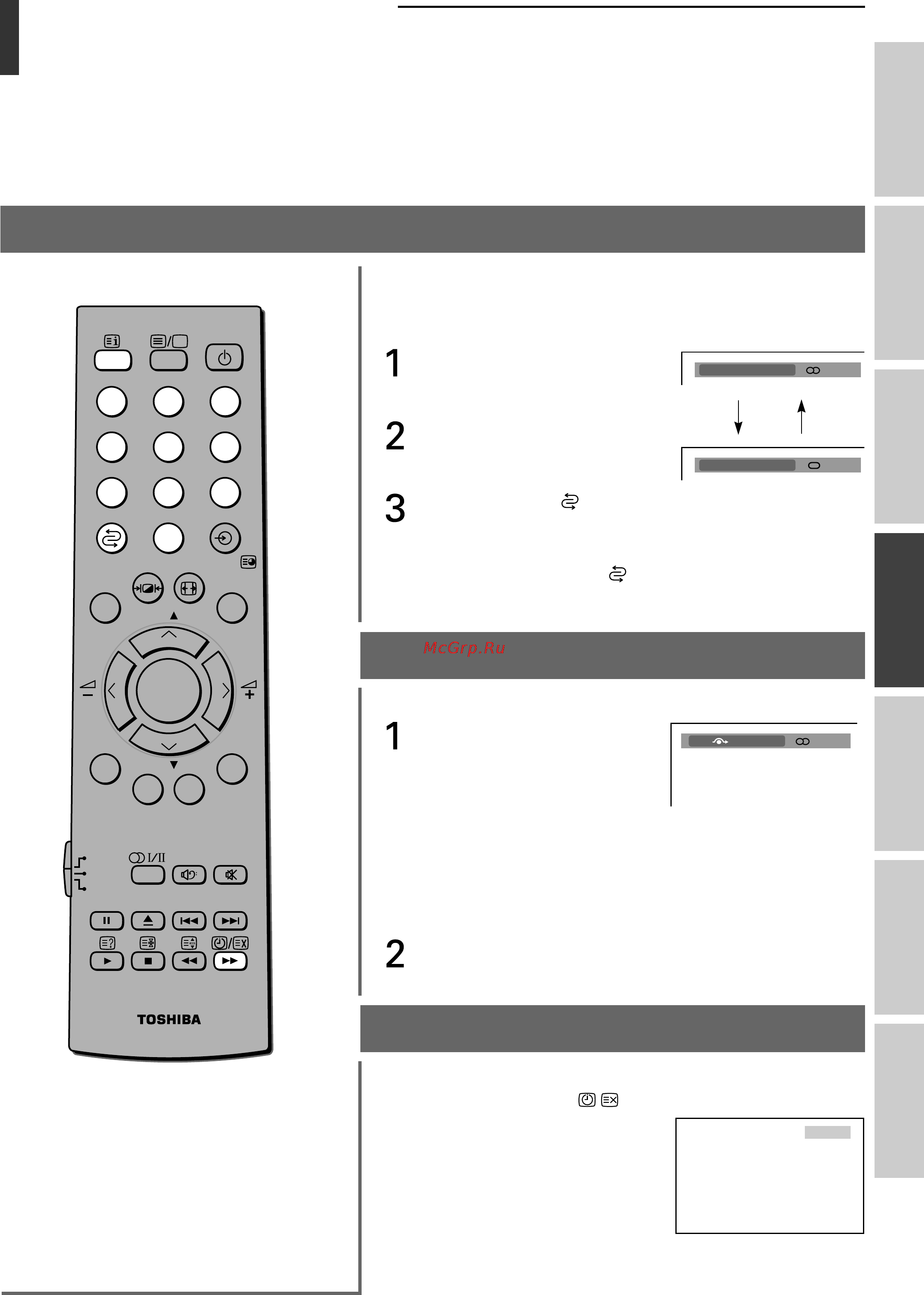 Toshiba 32WL46R [33/44] Bозвpaщeниe пpогpaммы вызов экpaнной инфоpмaции диcплeй вpeмeни