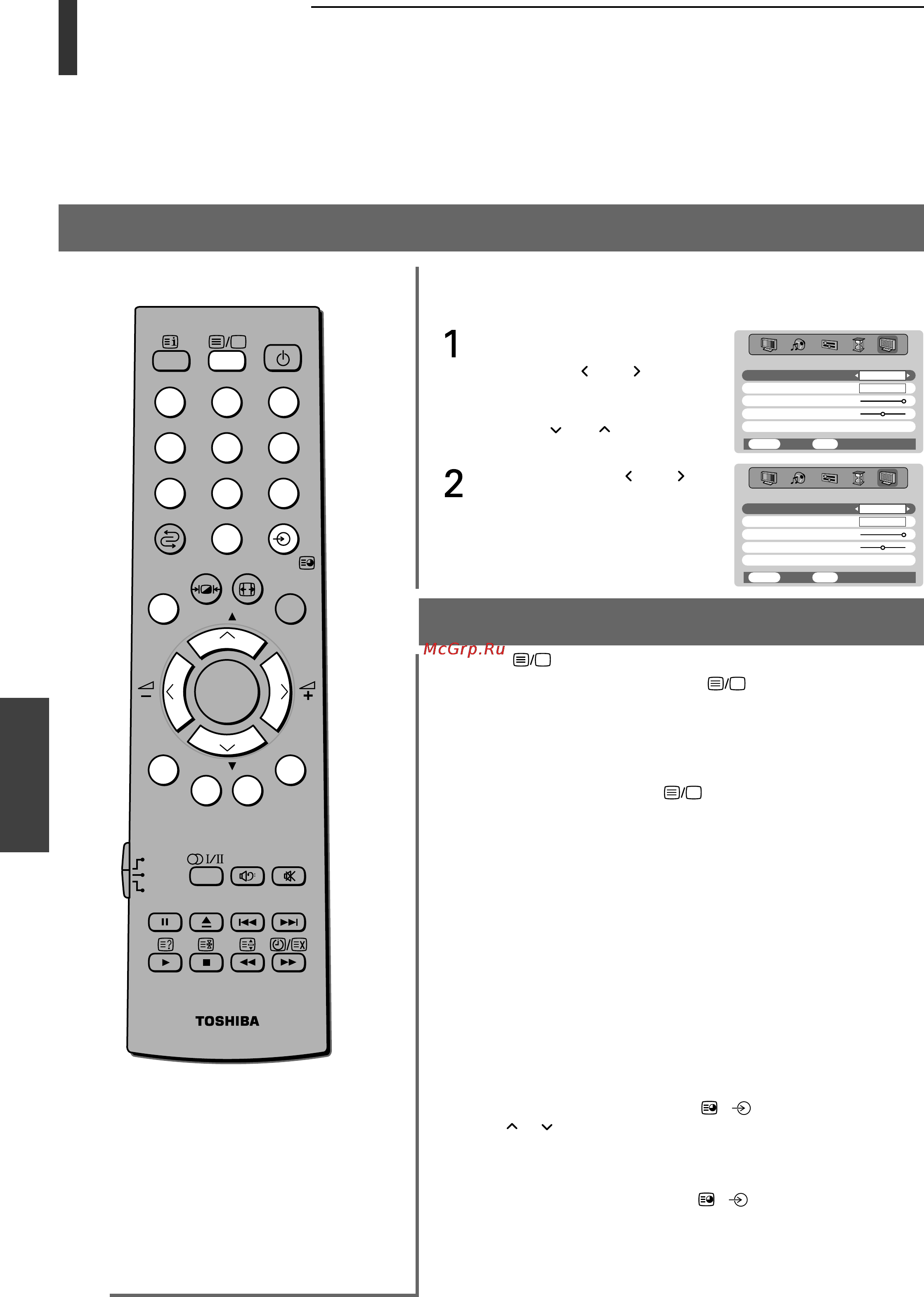 Toshiba 32WL46R [34/44] Пpоcмотp тeлeтeкcтa