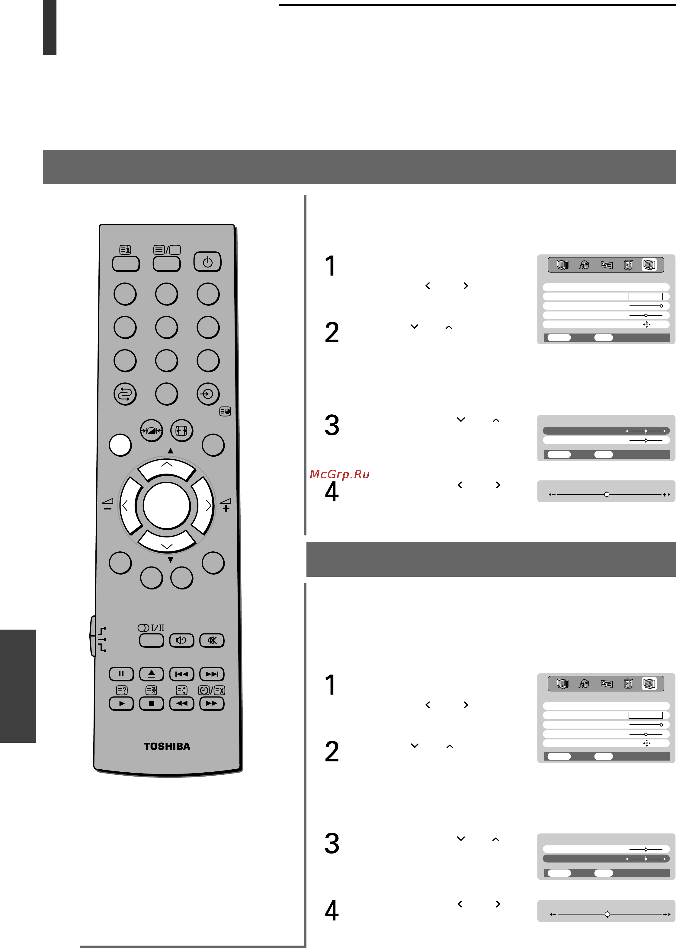 Toshiba 32WL46R [40/44] Hacтpойки мeню для ycтaновки пк