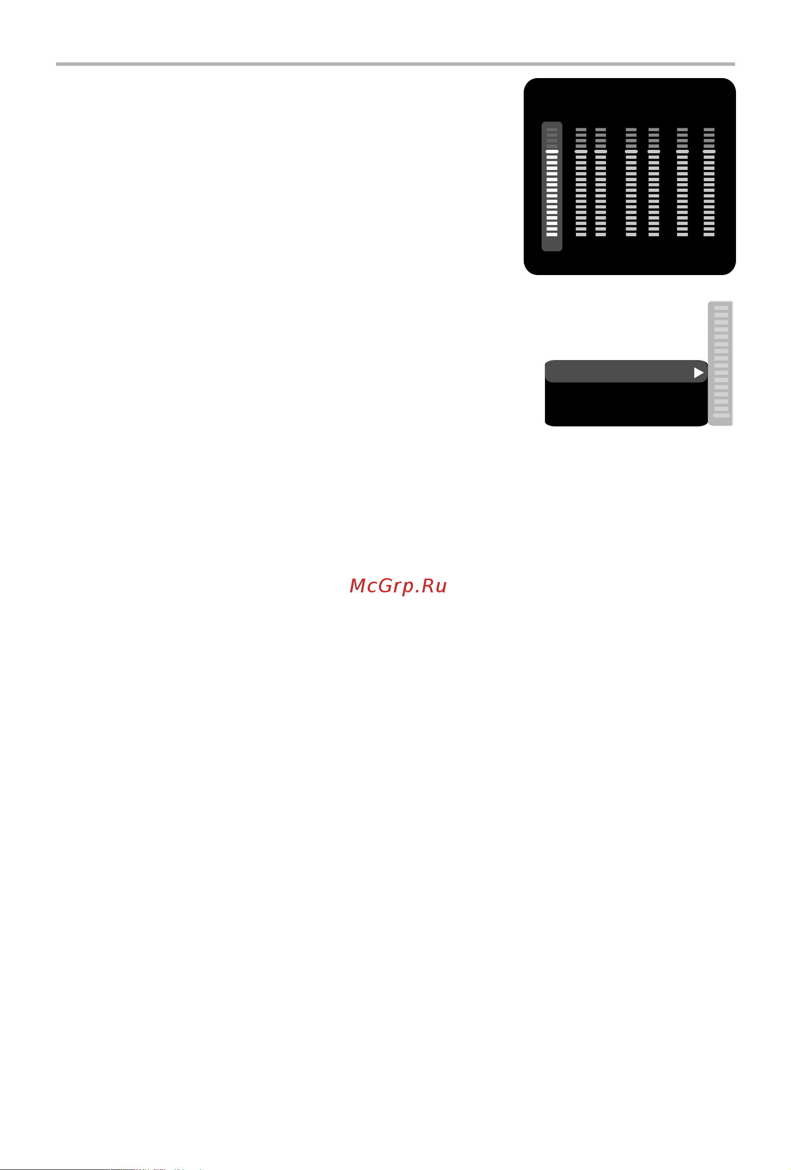 BBK DV723SI [30/41] Настройки функций