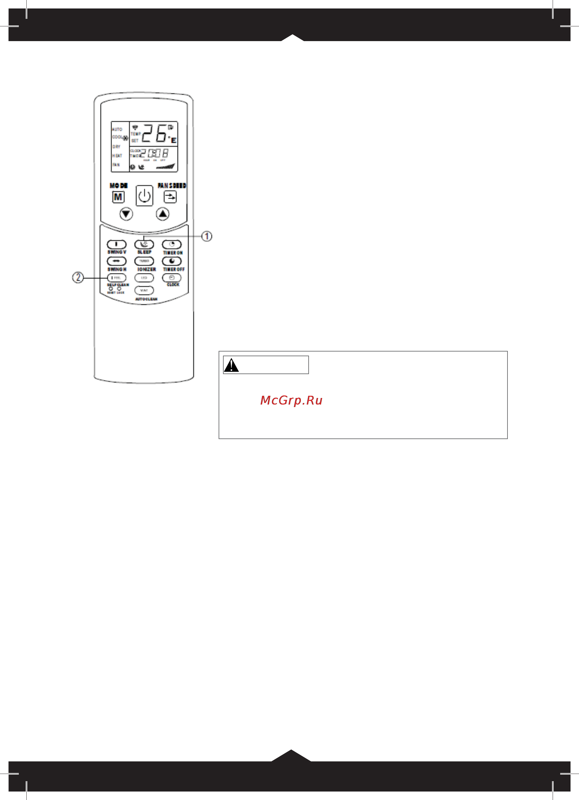 Venterra INNOVA MODERNO VSI -12HRN-DC INVERTER Инструкция по эксплуатации онлайн [19/20] 47367
