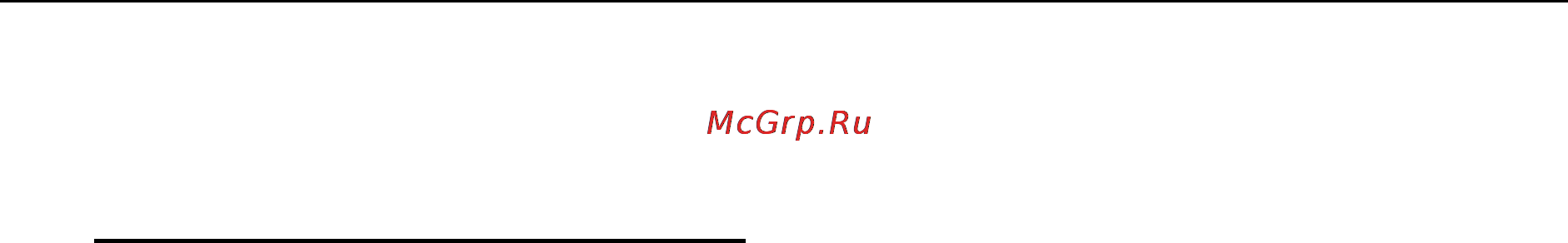Explay T7 [22/42] Прочие настройки меню музыка