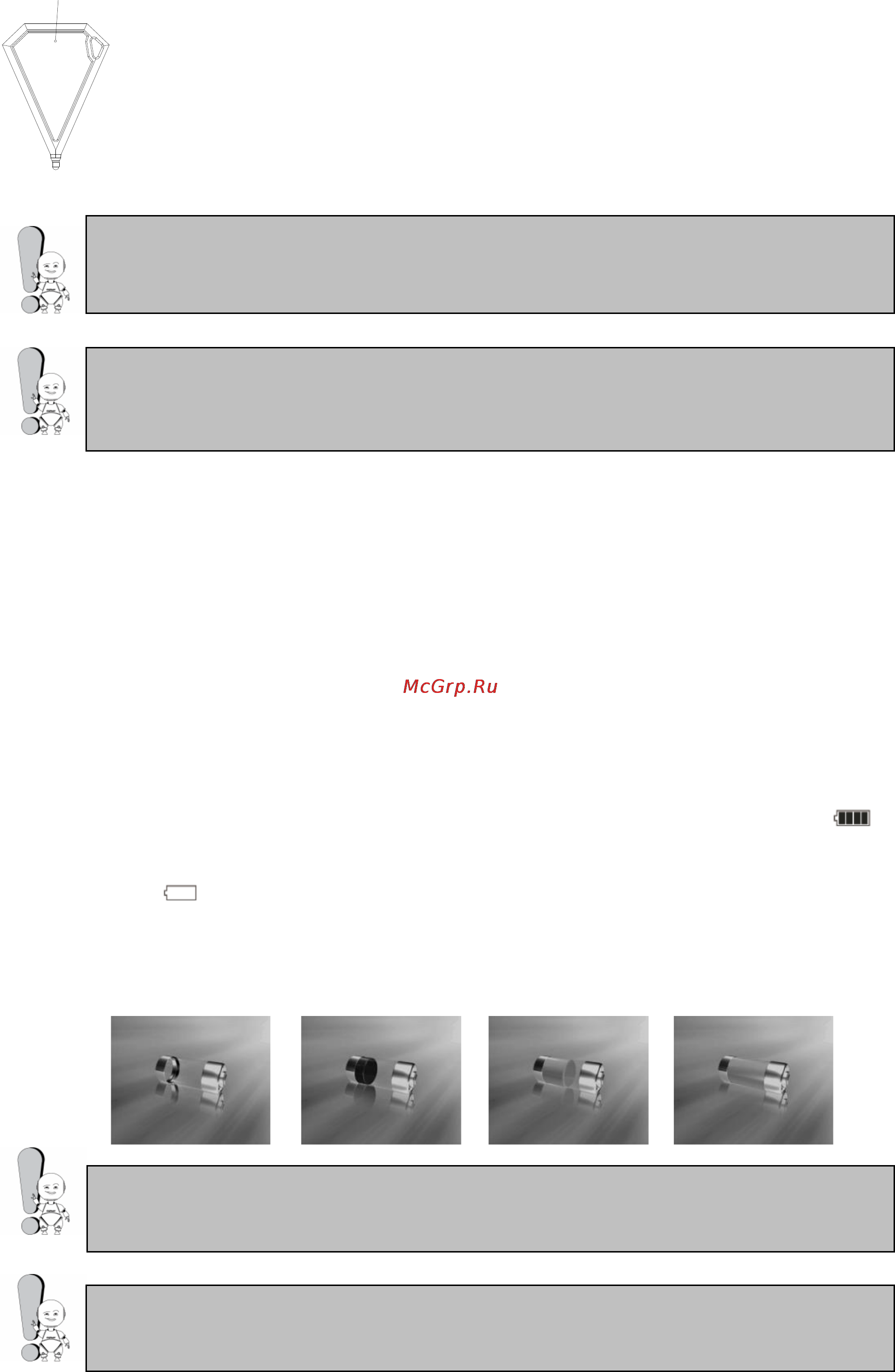 Explay T9 [6/48] Usb插座