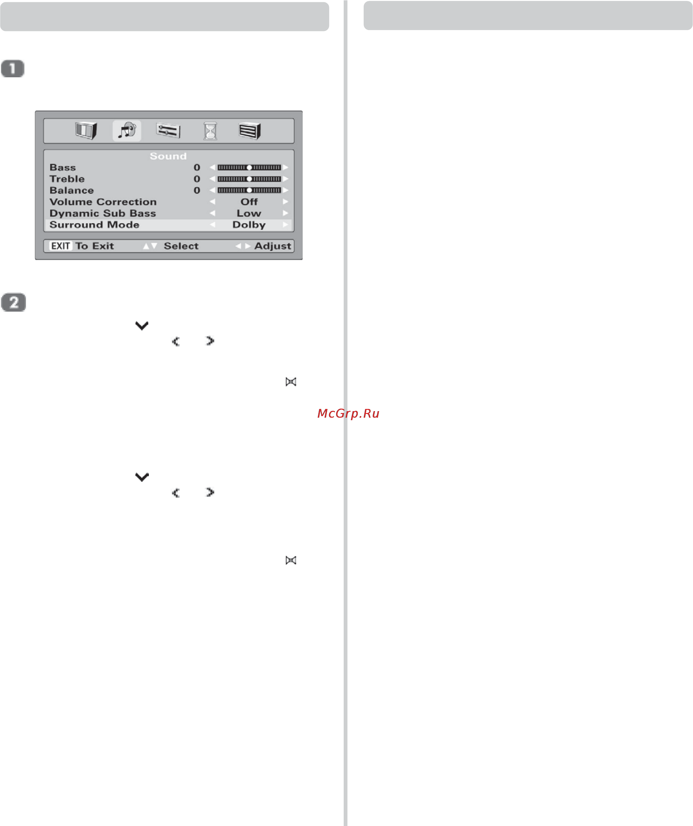 Toshiba 32ZH47 [14/21] Режим virtual dolby surround