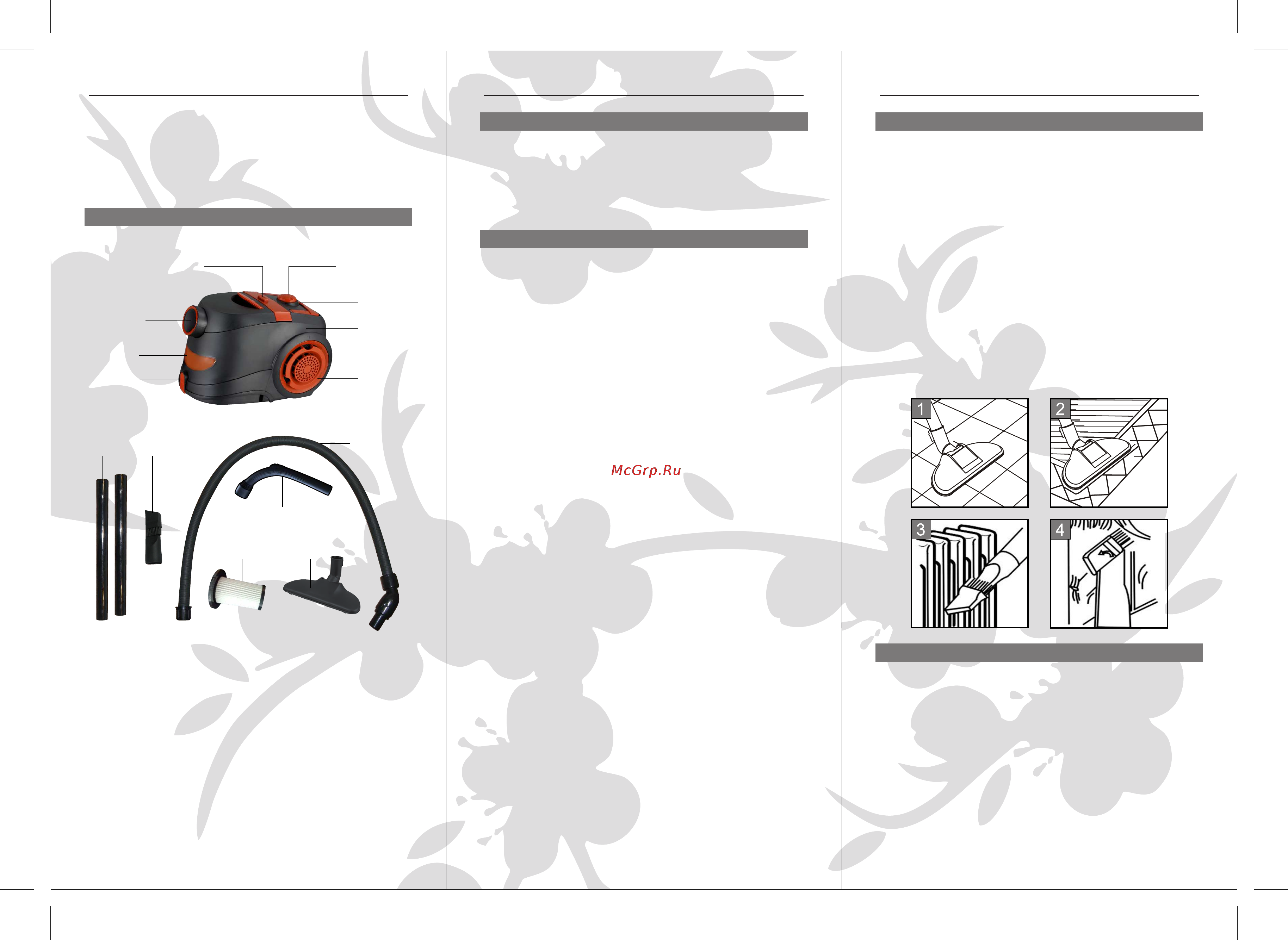 Sakura SA-8305A [2/2] Меры предосторожности