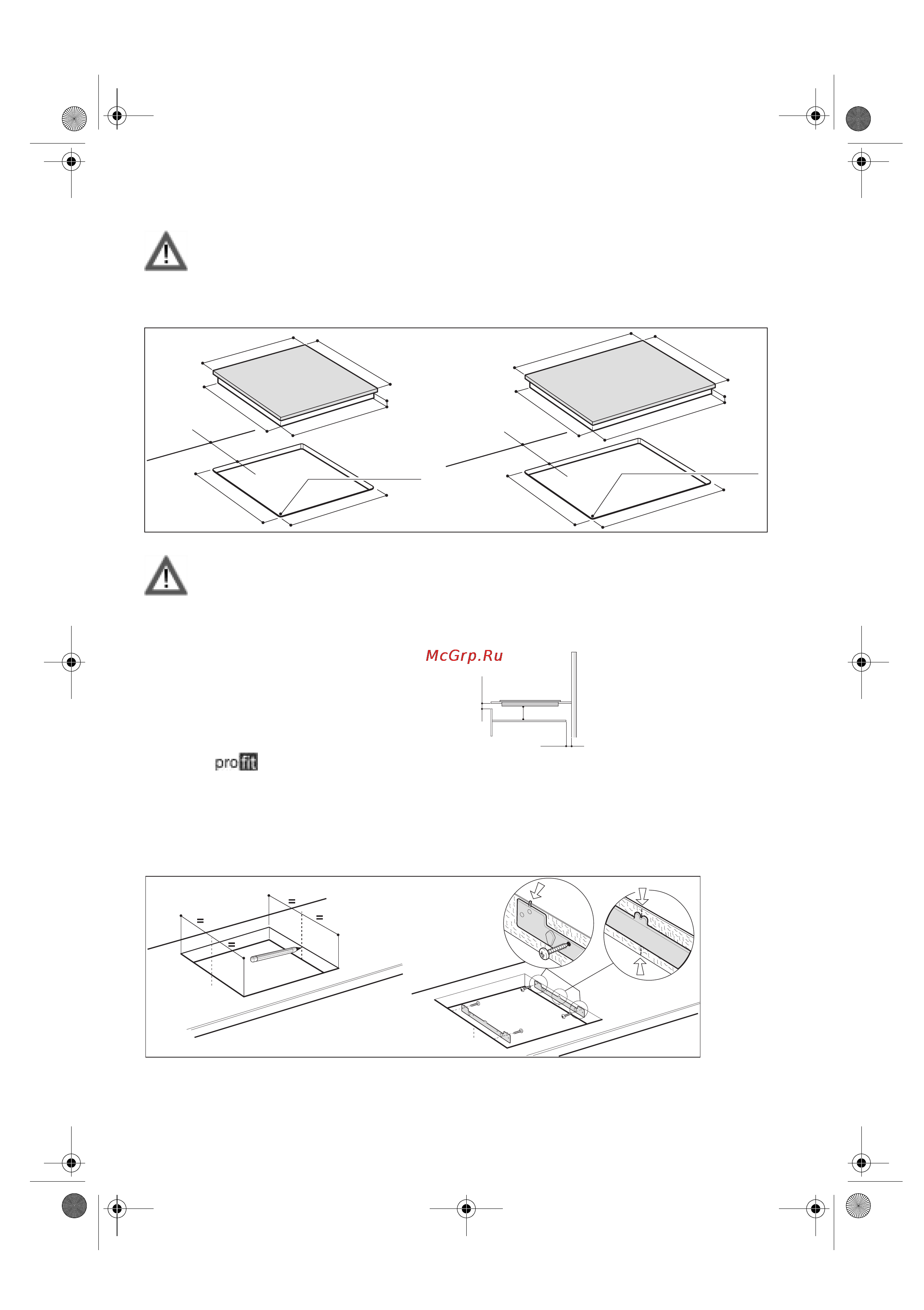 Whirlpool ACM 703 BA [3/7] Установка и крепление