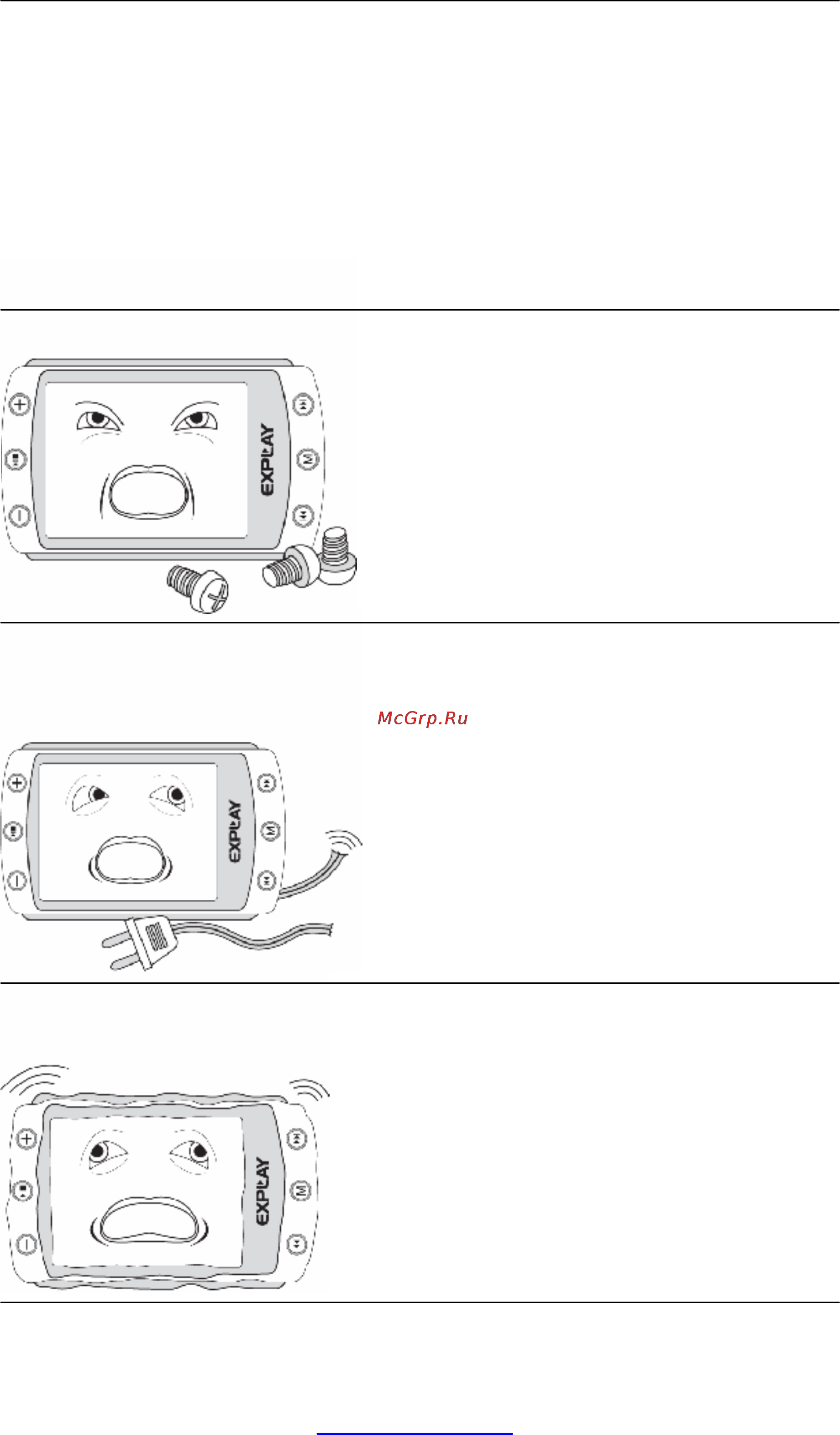 Explay U20 [22/24] Pdf created with pdffactory trial version www pdffactory com
