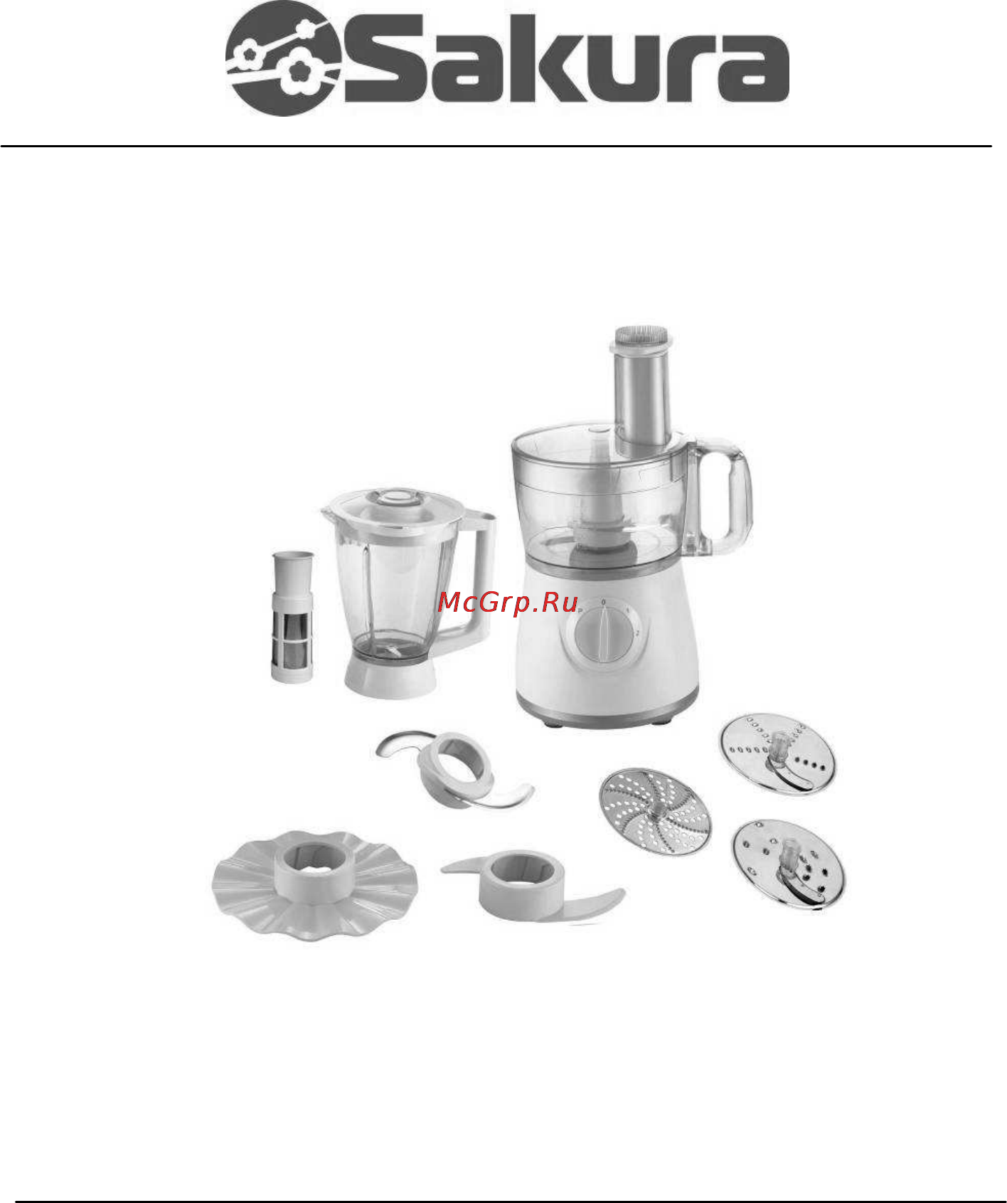 Sakura SA-6203 Инструкция по эксплуатации онлайн