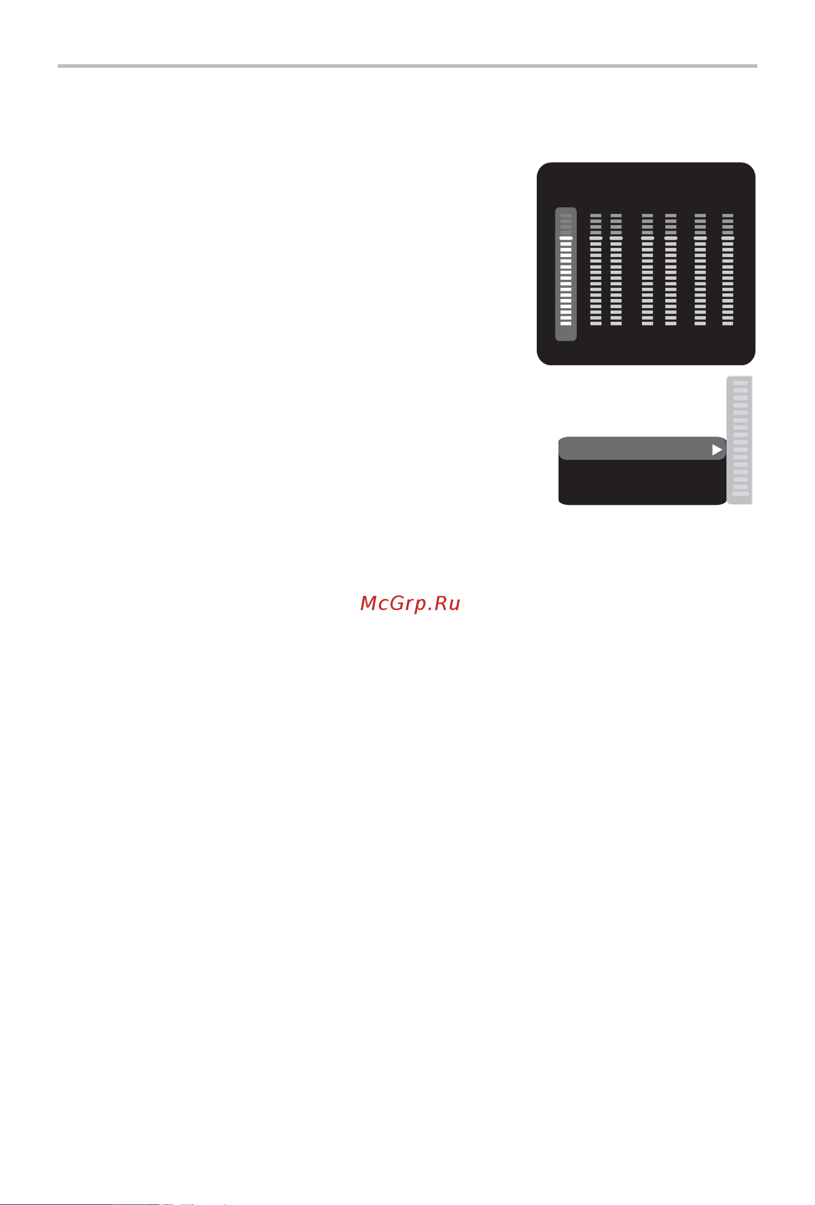 BBK DV815X [36/47] Настройки функций