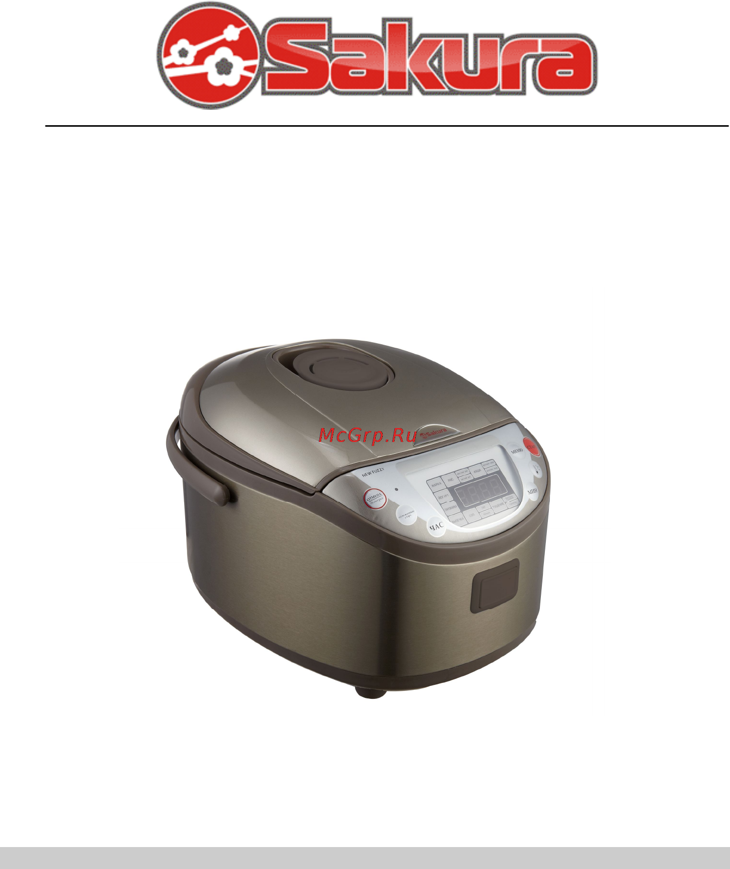 Sakura SA-7757G Инструкция по эксплуатации онлайн