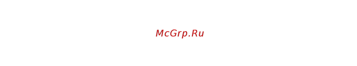Sakura SA-7757G Инструкция по эксплуатации онлайн [9/11] 47549
