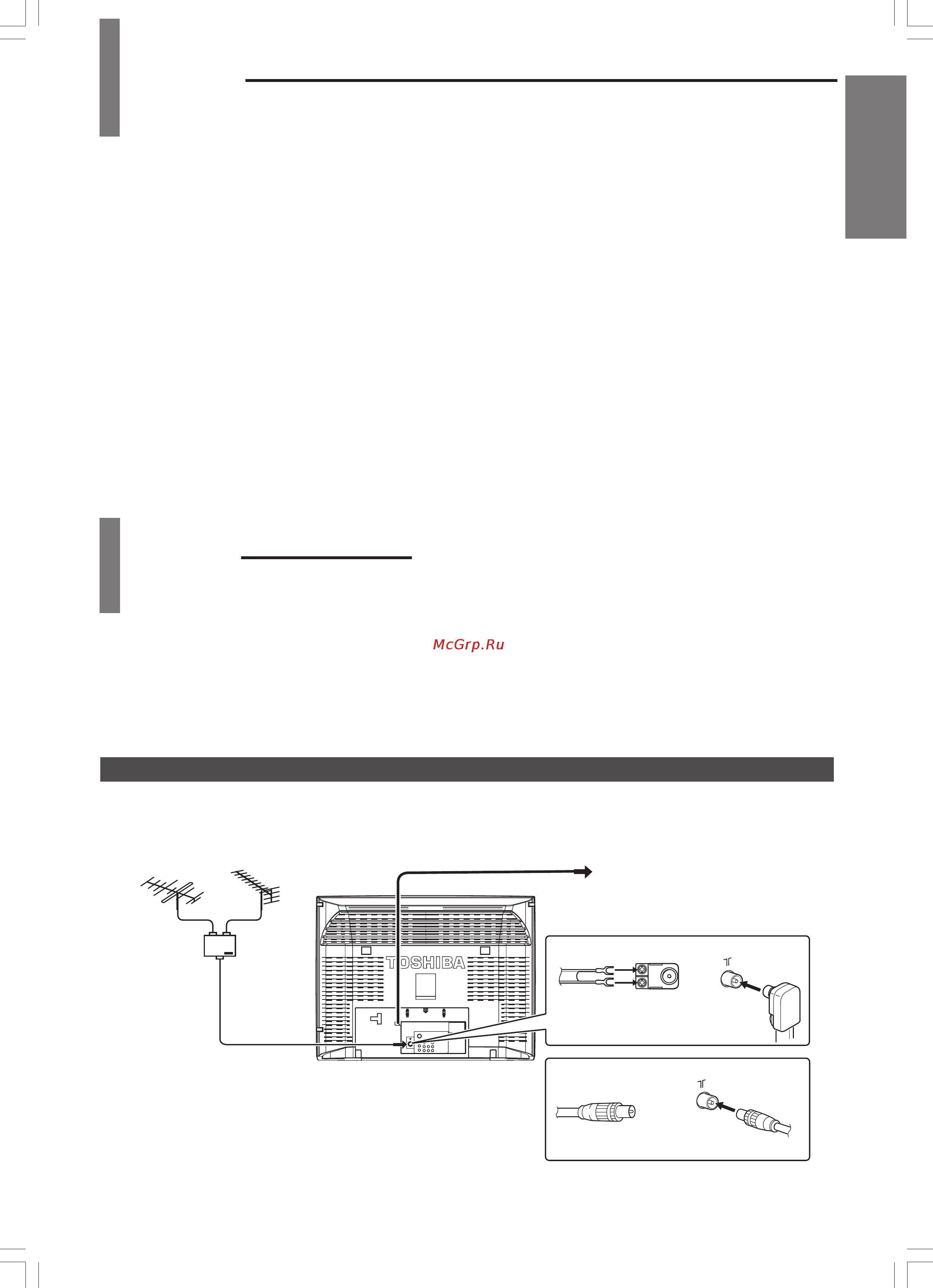 Toshiba 29CJZ6DR [5/24] Установка