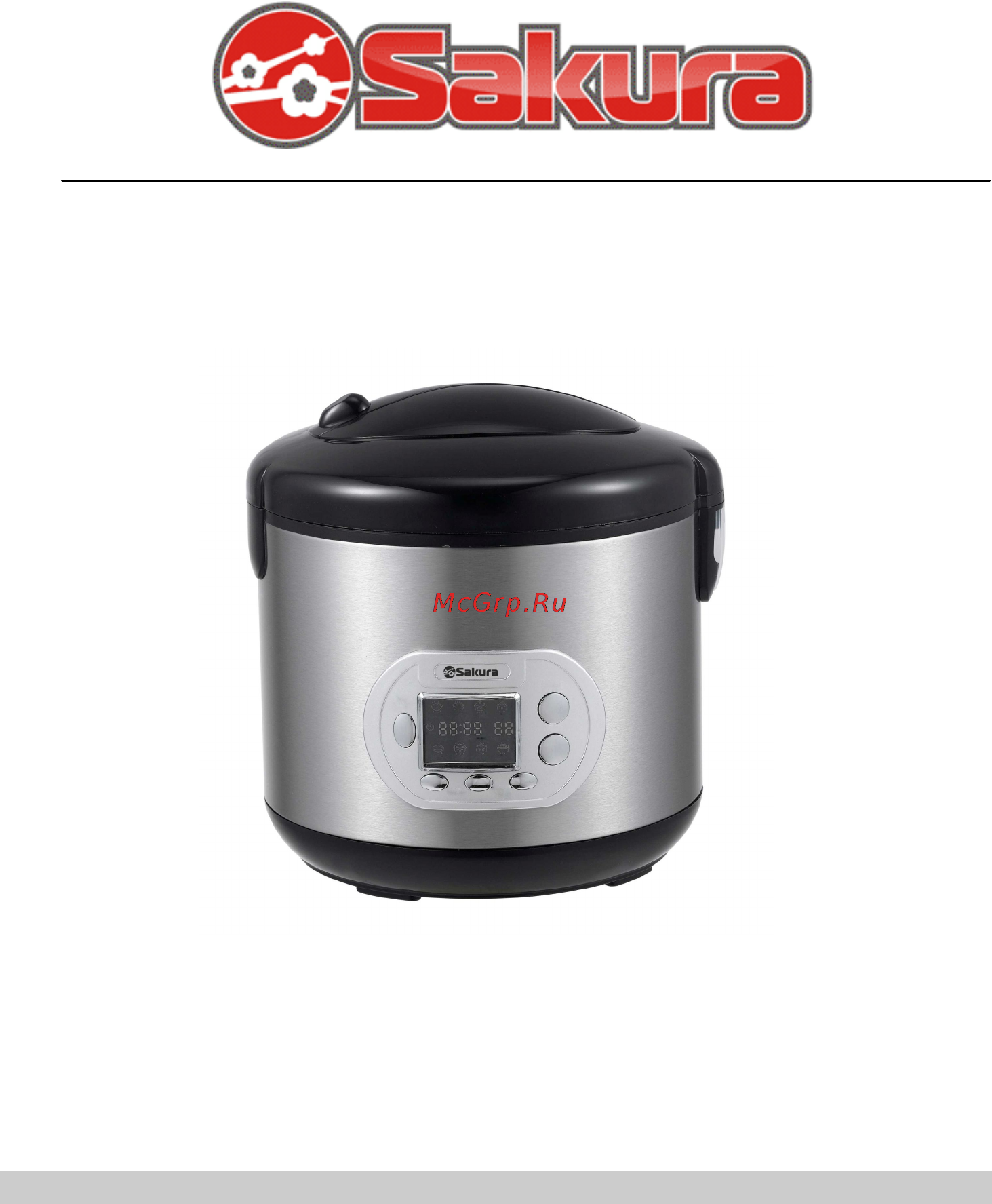 Sakura SA-7759 Инструкция по эксплуатации онлайн