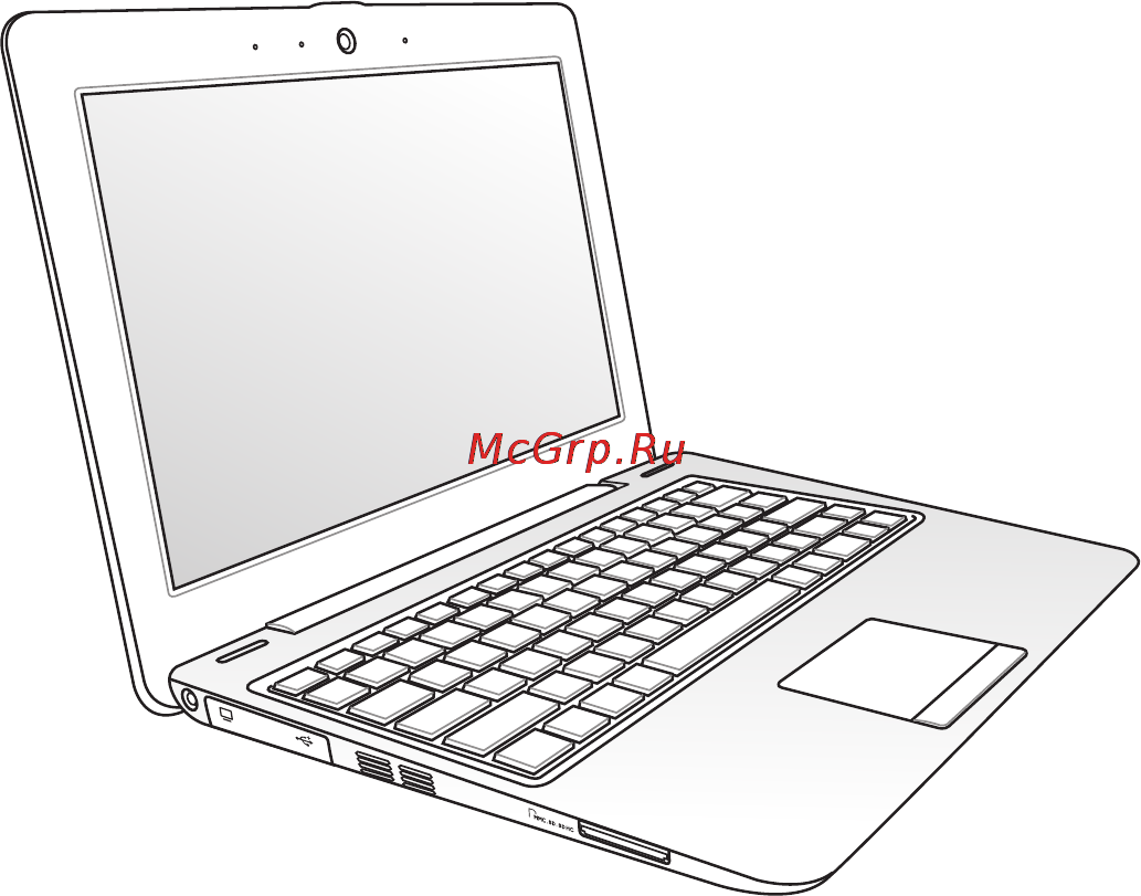 Asus EEE PC 1008P Pink N-570 Инструкция по эксплуатации онлайн