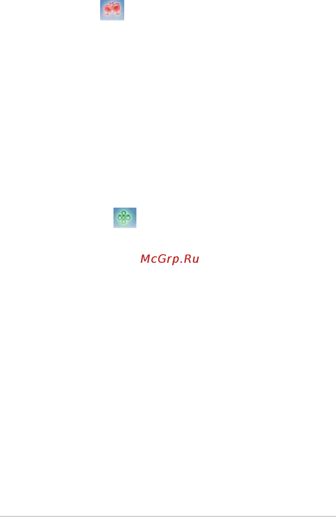 Asus EEE PC 1008P Pink N-570 [42/66] Eee sharing