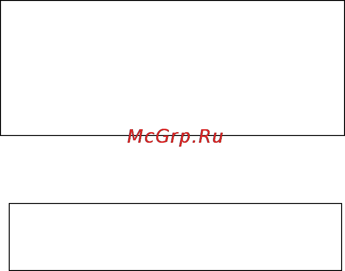 Explay V-690 [3/17] Функции
