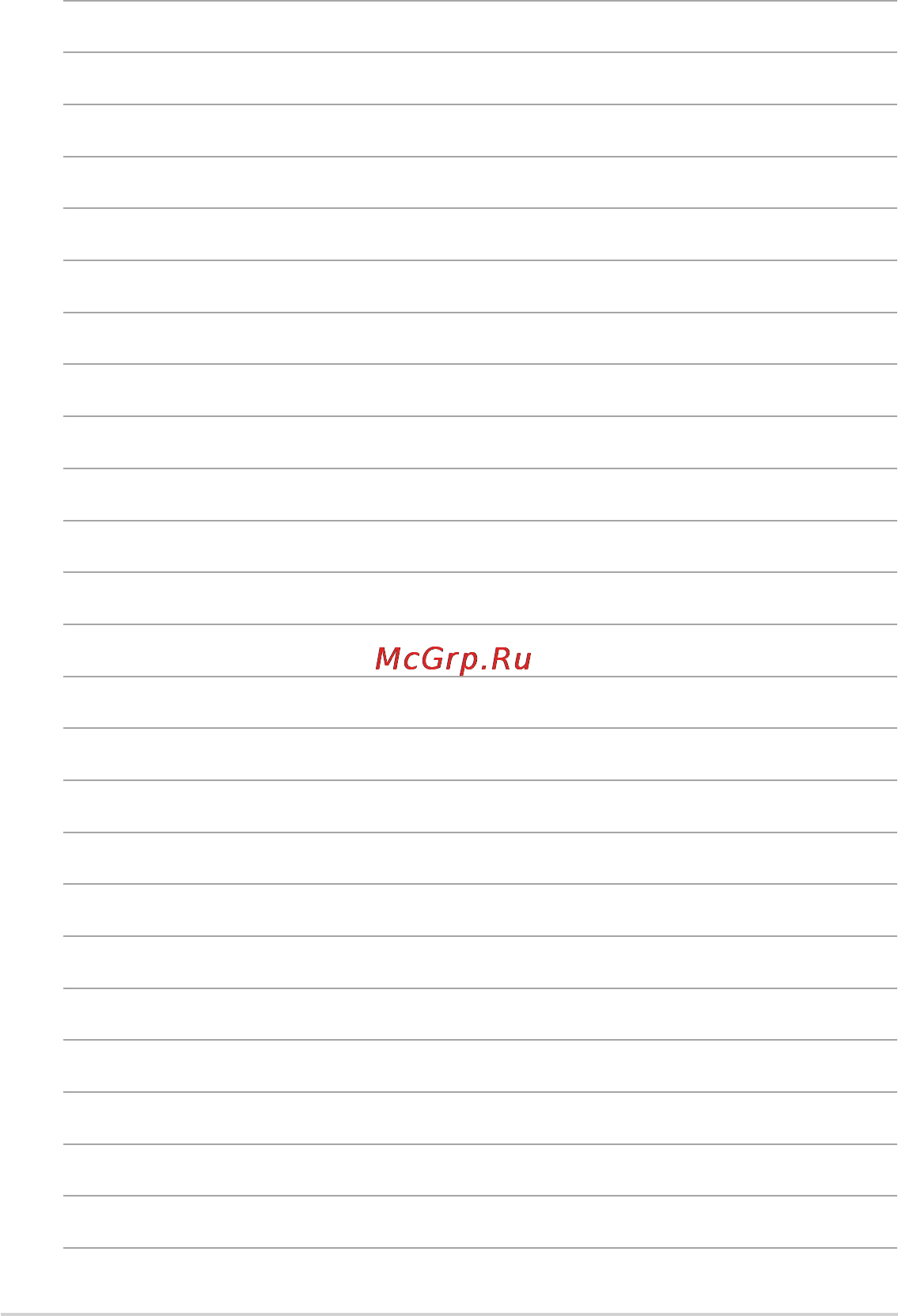Asus EEE PC 1215N Black [8/61] Содержание