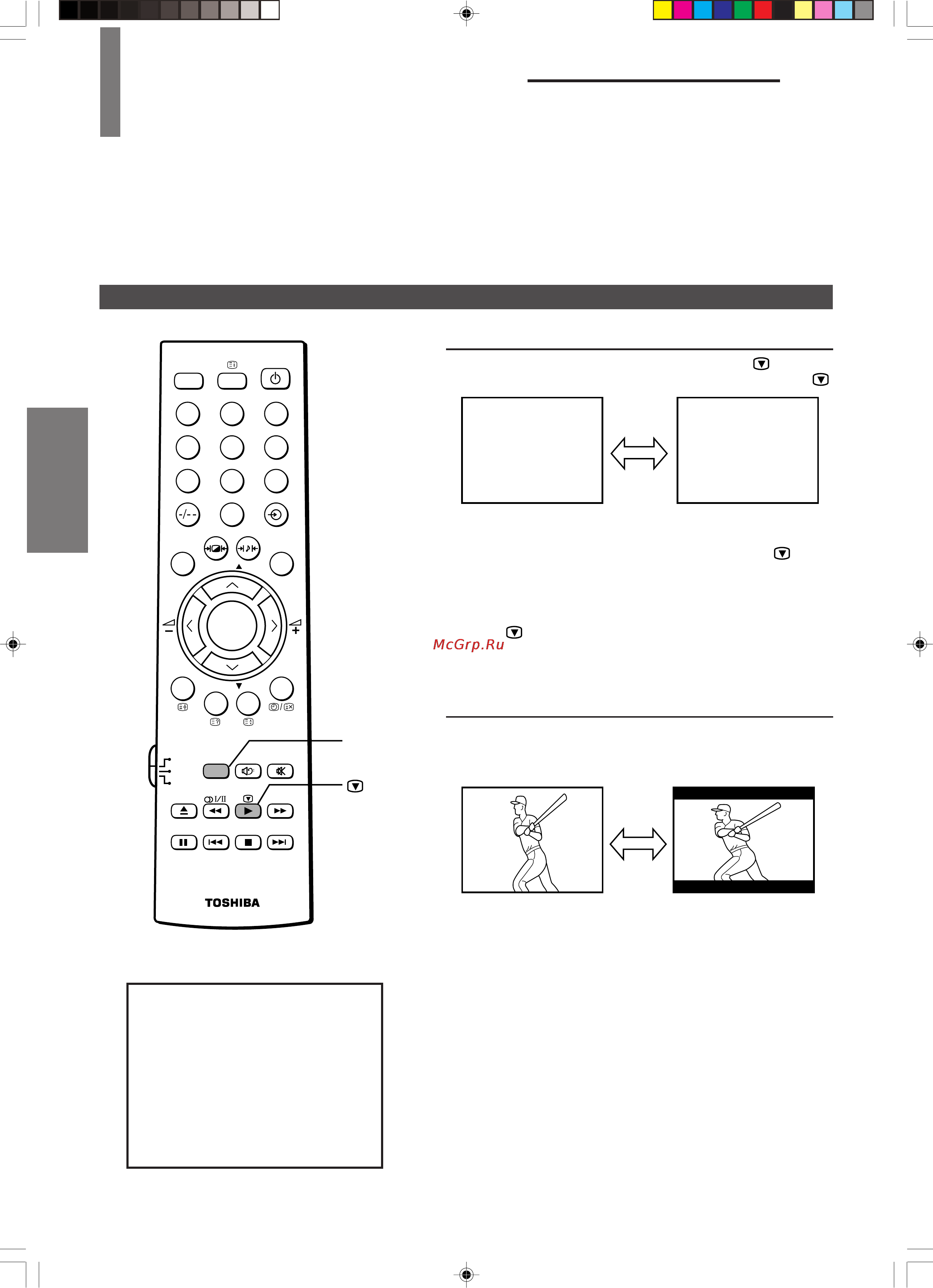 Toshiba 29CSZ8UR [22/34] Удобное упpавление изобpажением и звуком