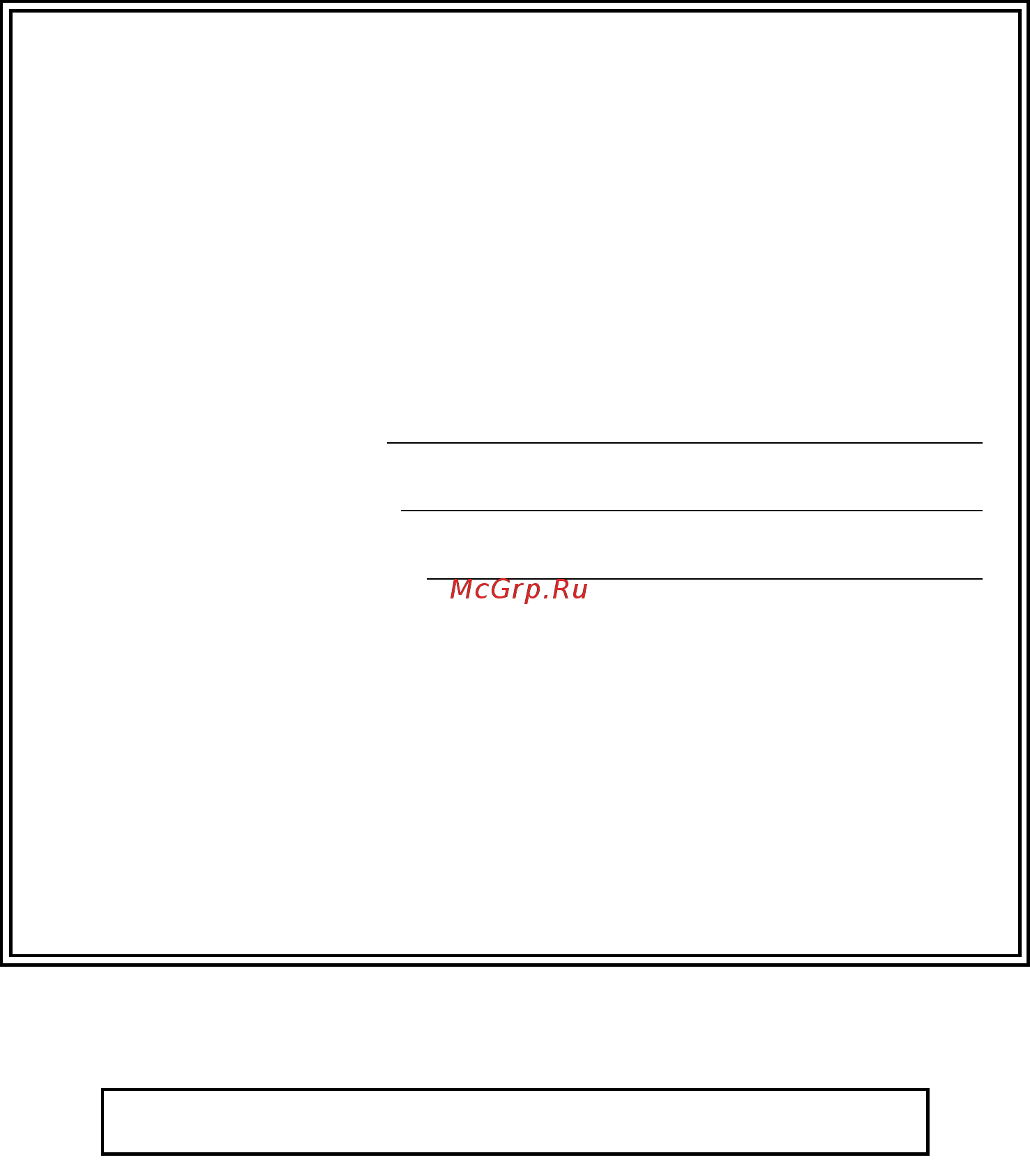 Brother DCP-385C [2/131] Http www brother com registration