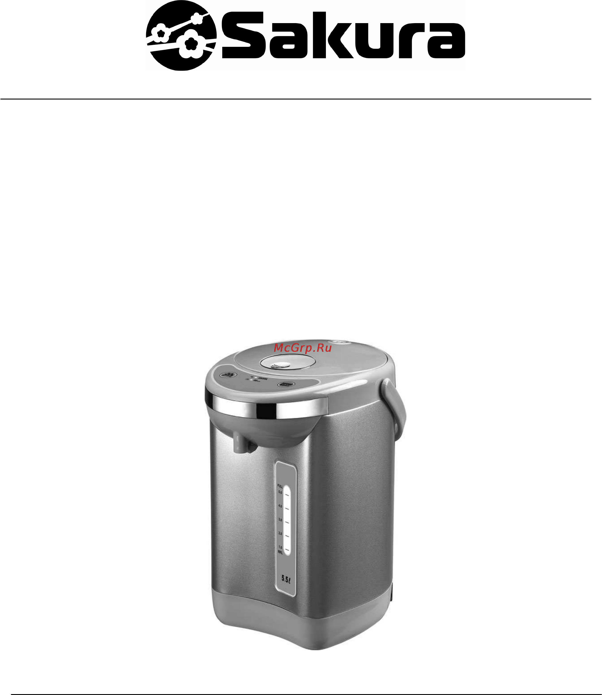 Sakura SA-314 Инструкция по эксплуатации онлайн