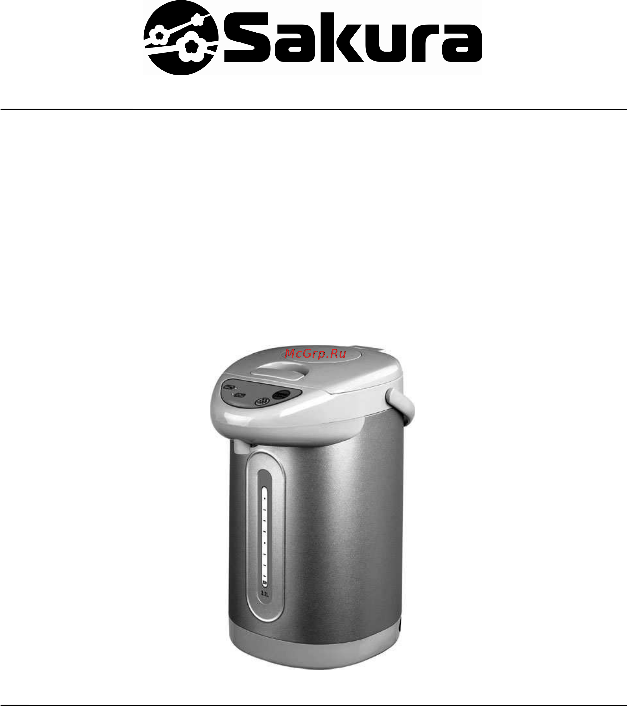 Sakura SA-345GS Инструкция по эксплуатации онлайн