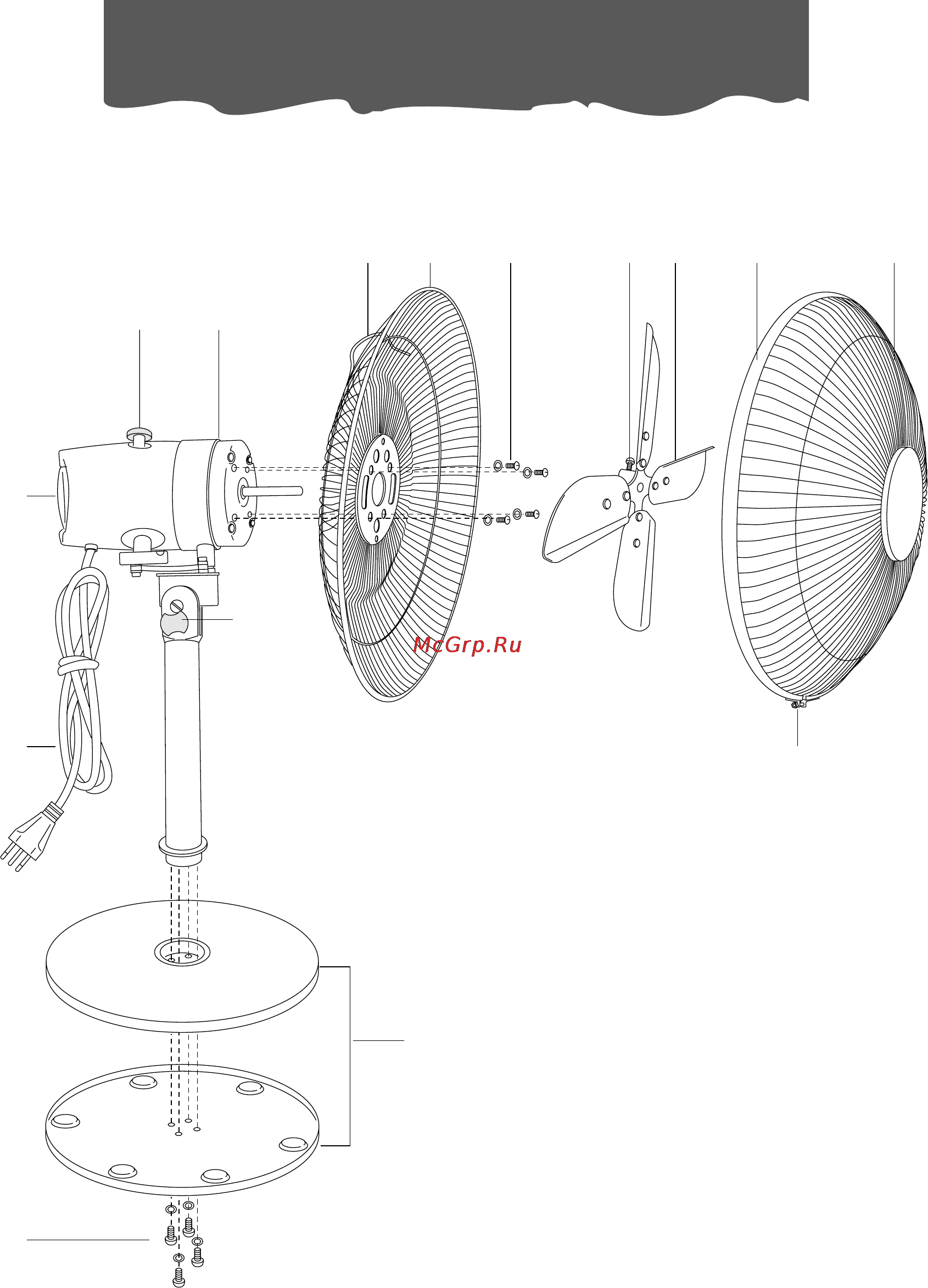 Delonghi VLT 1000 Инструкция по эксплуатации онлайн [2/5] 47626