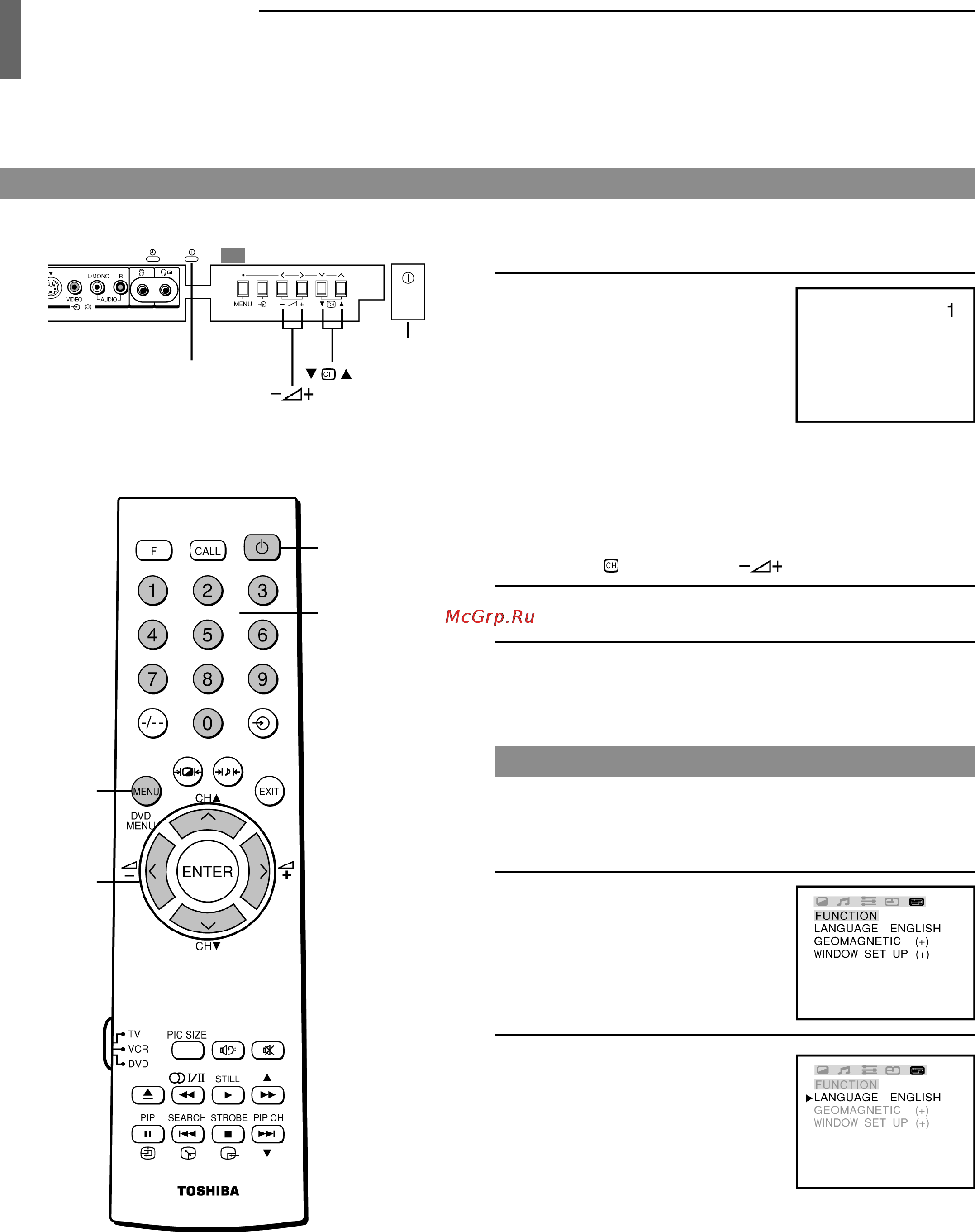 Toshiba 29SH9UC [11/36] Включение телевизора выбор языка экранного меню