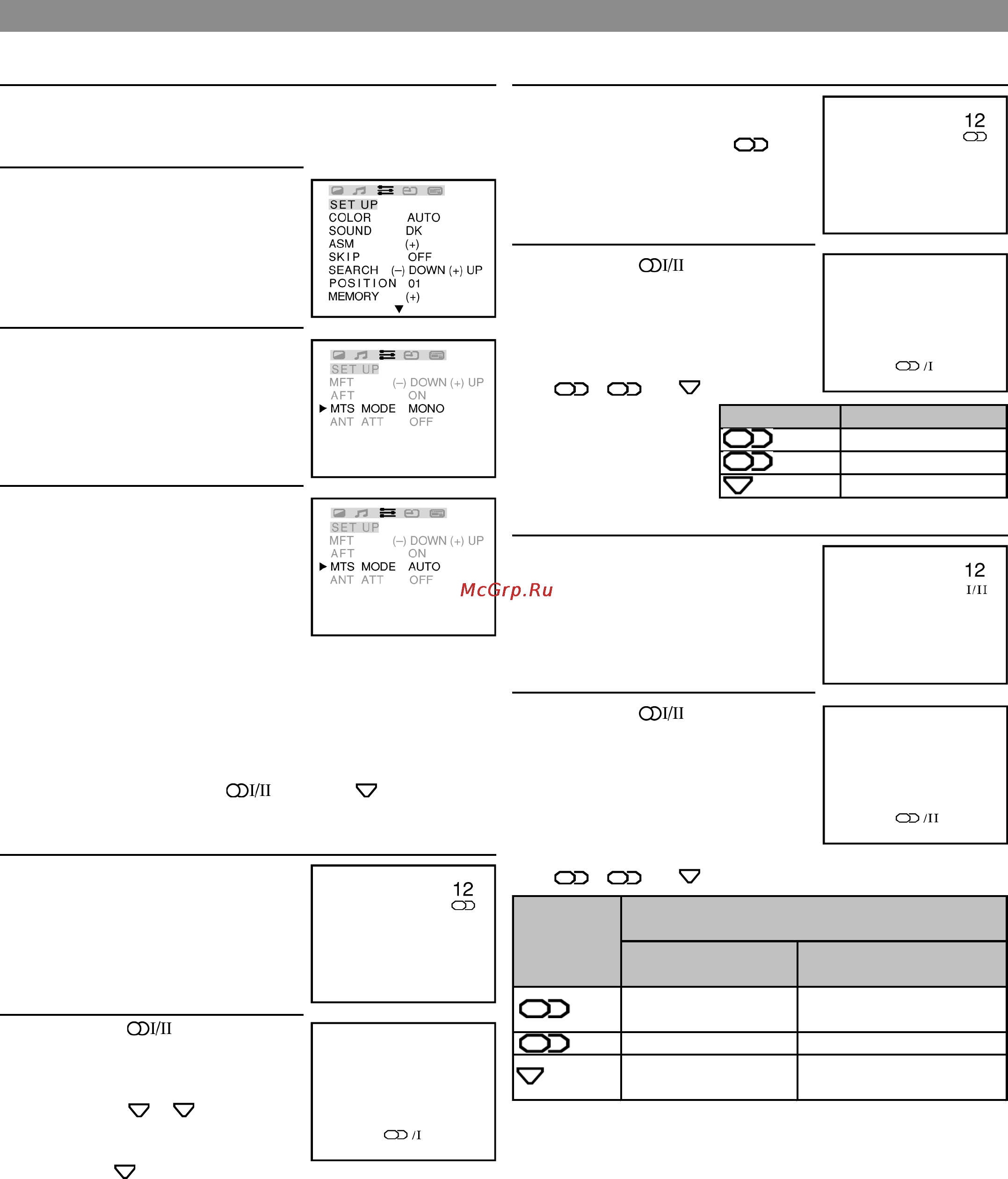 Toshiba 29SH9UC [21/36] Со и