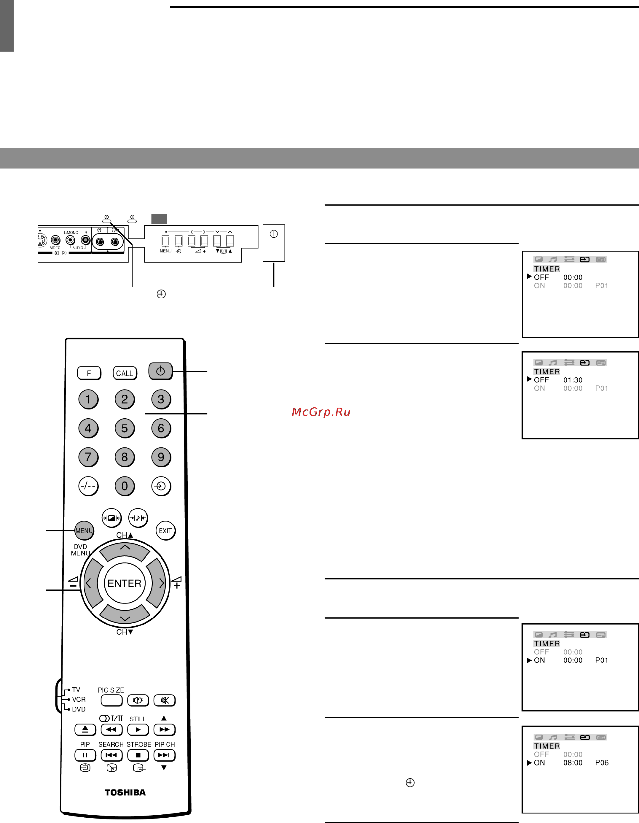 Toshiba 29SH9UC [24/36] Настройка таймера