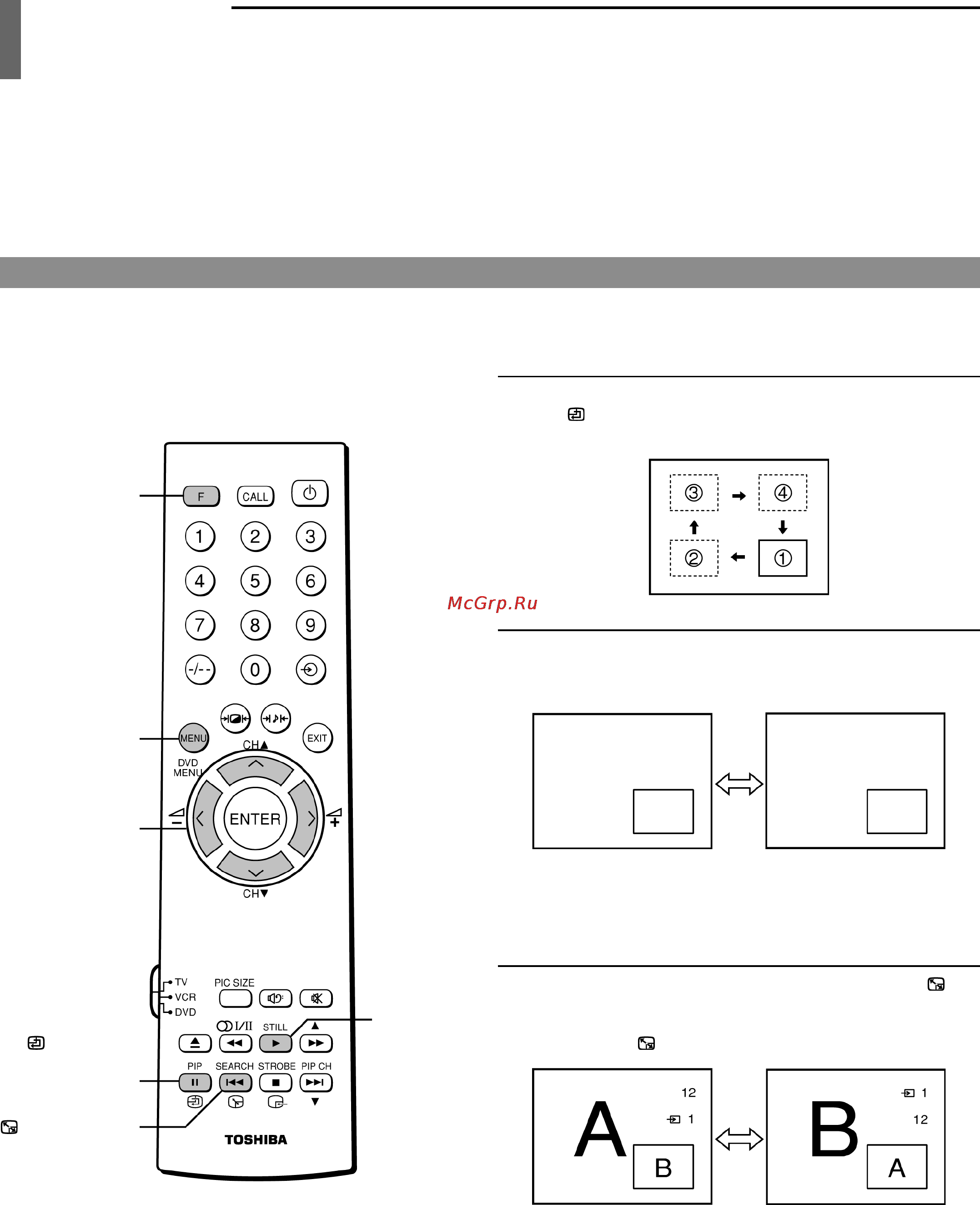 Toshiba 34SH9UC [26/36] Просмотр телевизора в режиме картинка в картинке