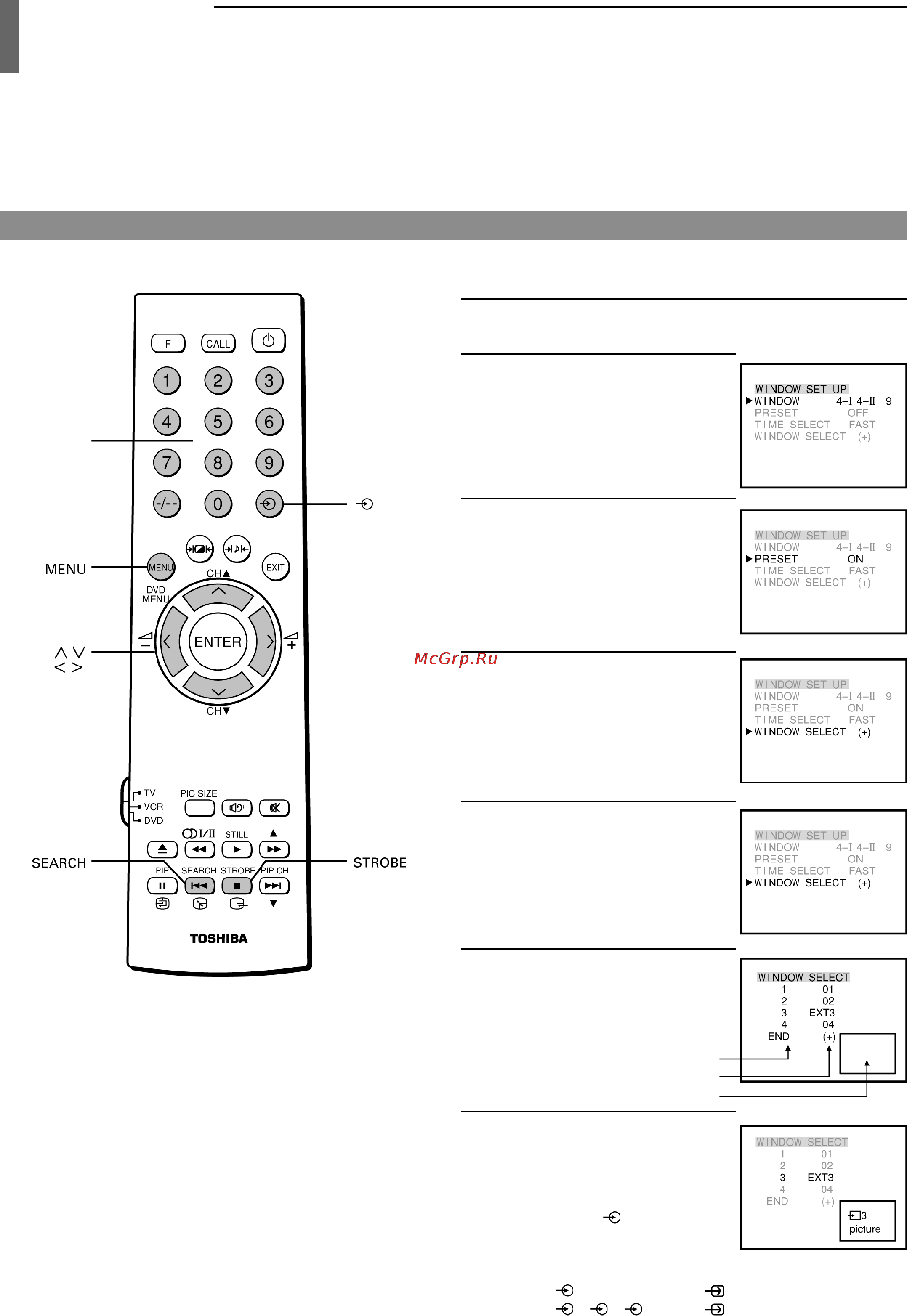Toshiba 29SH9UC [30/36] Многооконный режим