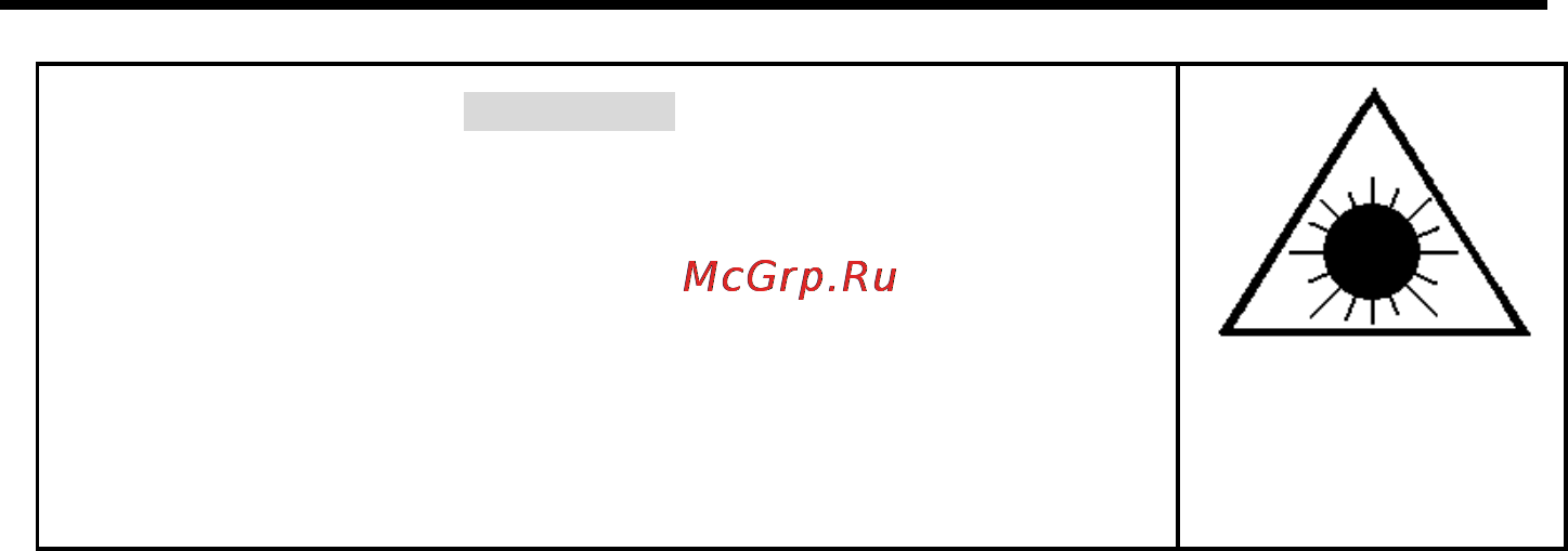 Hyundai H-CD7003 [22/42] Меры предосторожности