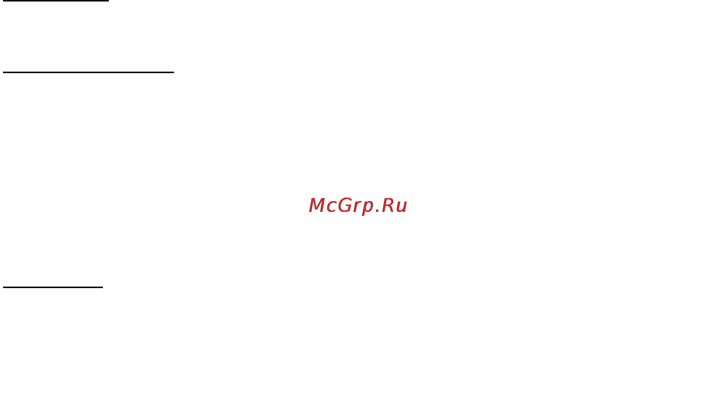 Hyundai H-CD7003 Инструкция по эксплуатации онлайн [6/42] 47638