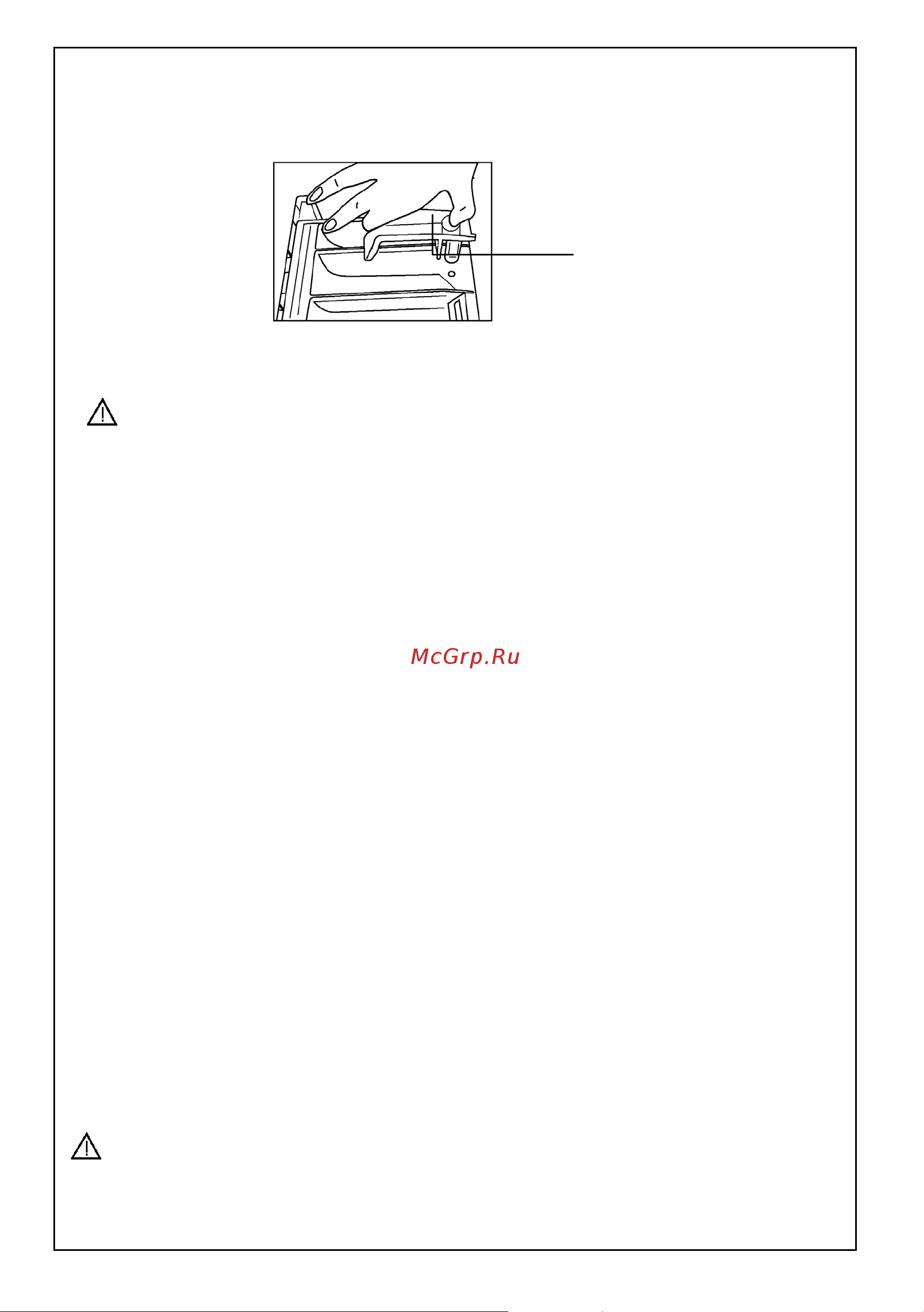 Whirlpool AWG 232 [32/44] Warning