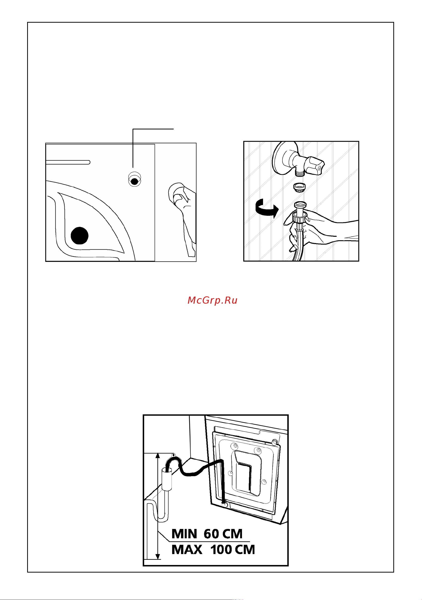 Whirlpool AWG 217 [7/44] Untitled