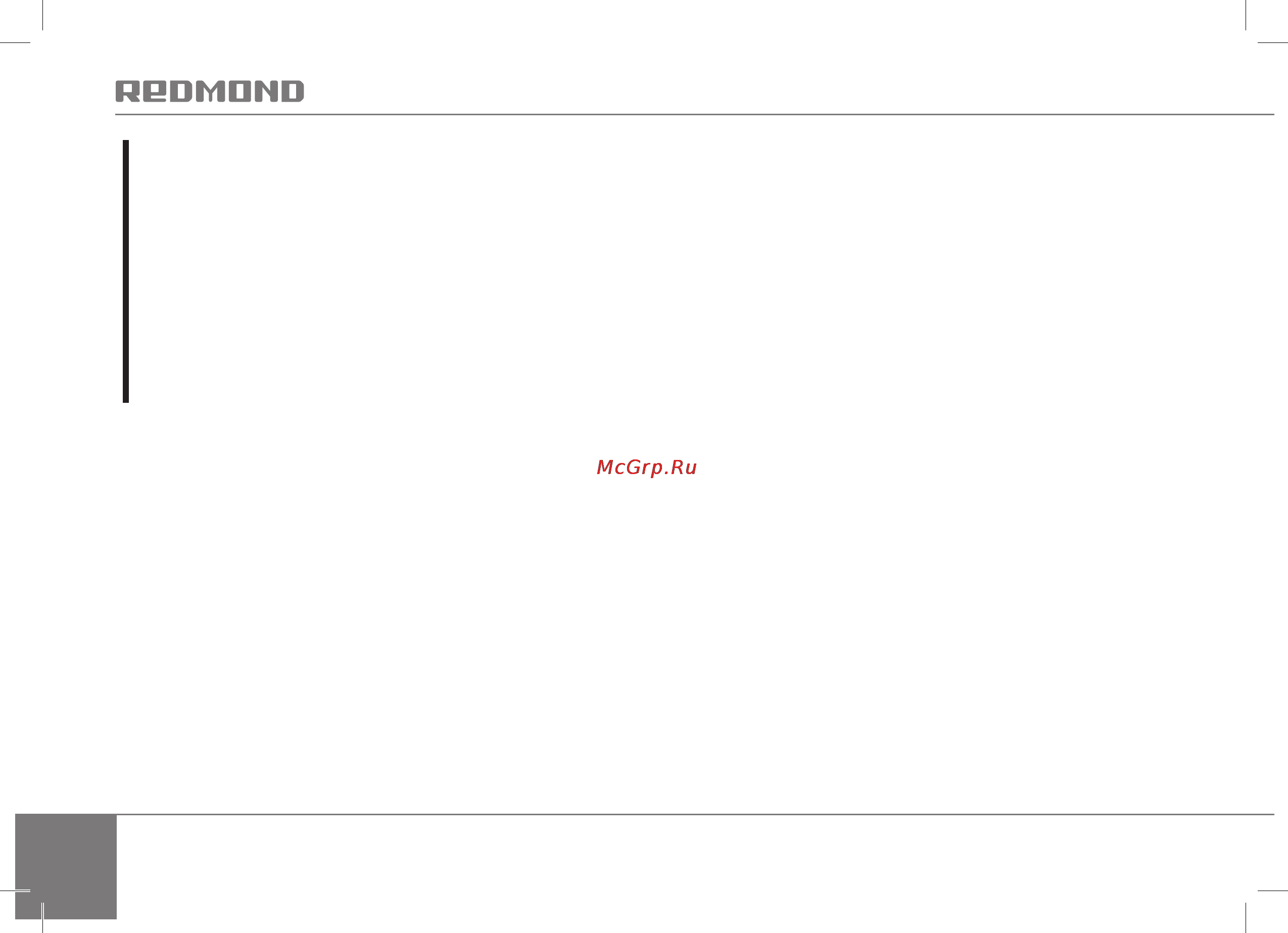 Redmond RMC-M45021 WHITE [24/58] Рекомендации по приготовлению молочных каш в мультиварке