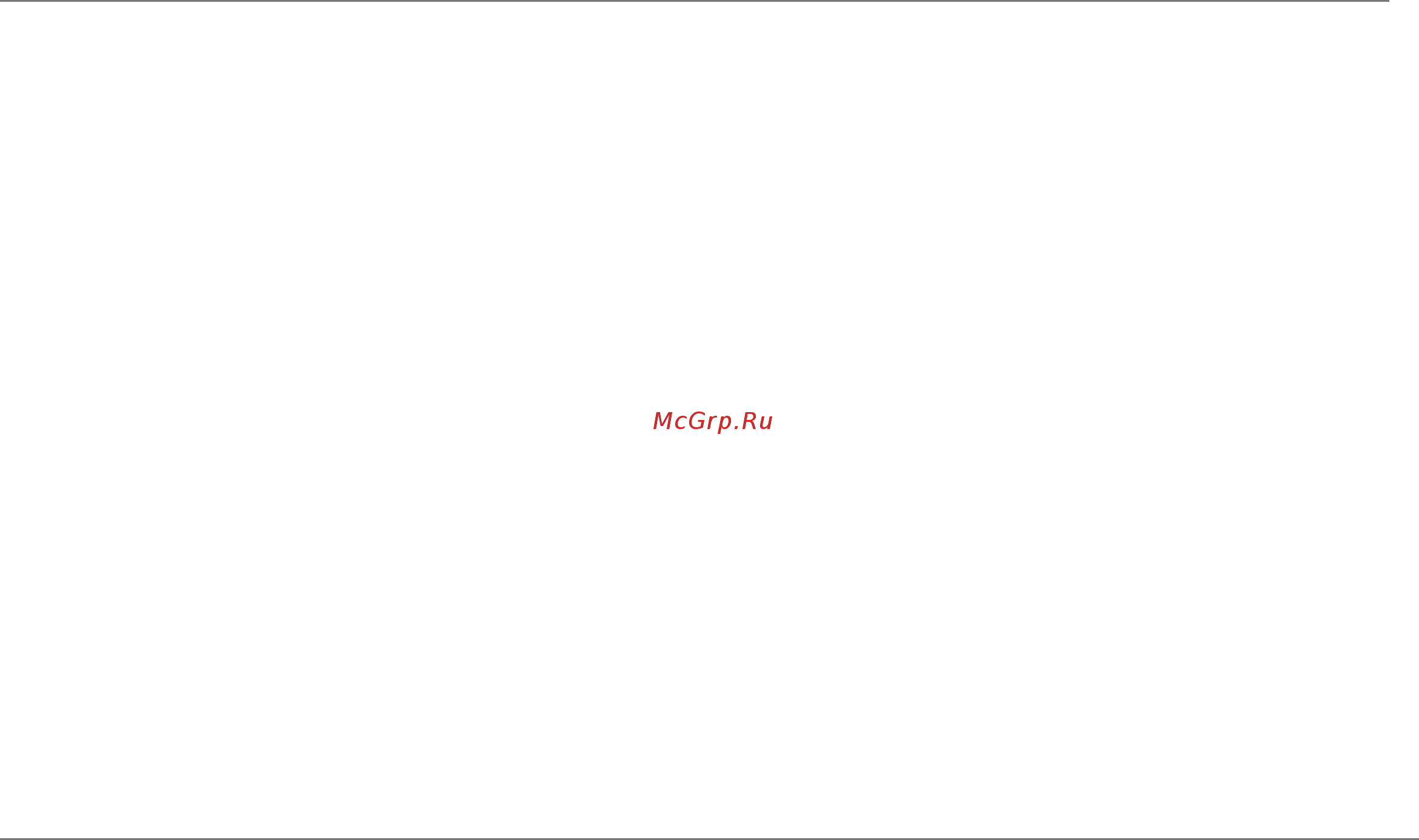 Redmond RMC-M4525 [43/44] Ix гарантийные обязательства