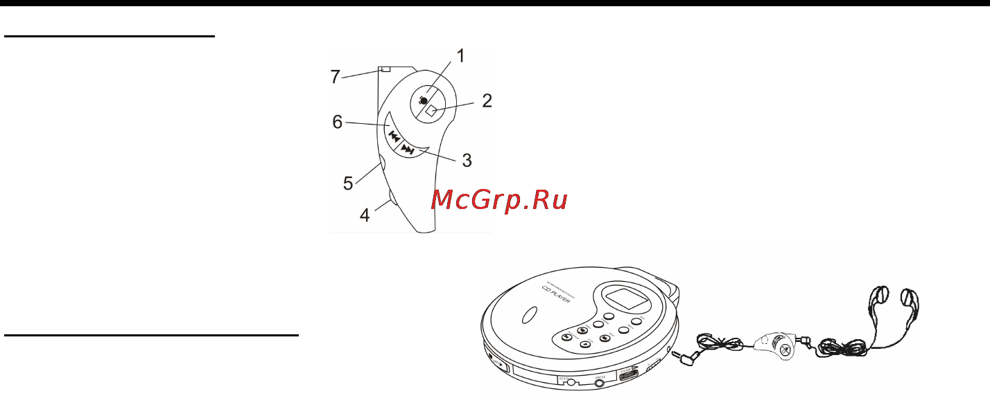Hyundai H-CD7004 [17/47] Wired controller