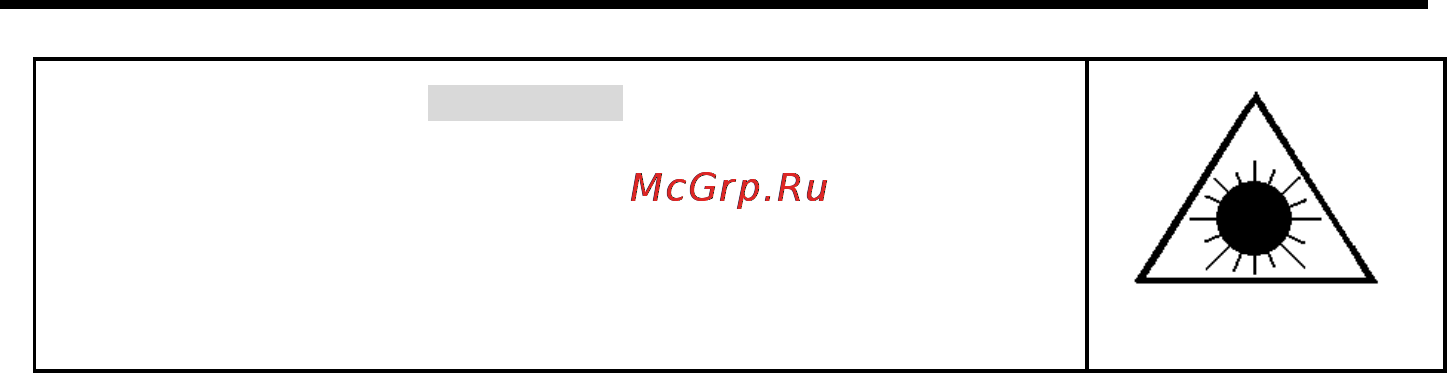 Hyundai H-CD7004 [24/47] Меры предосторожности
