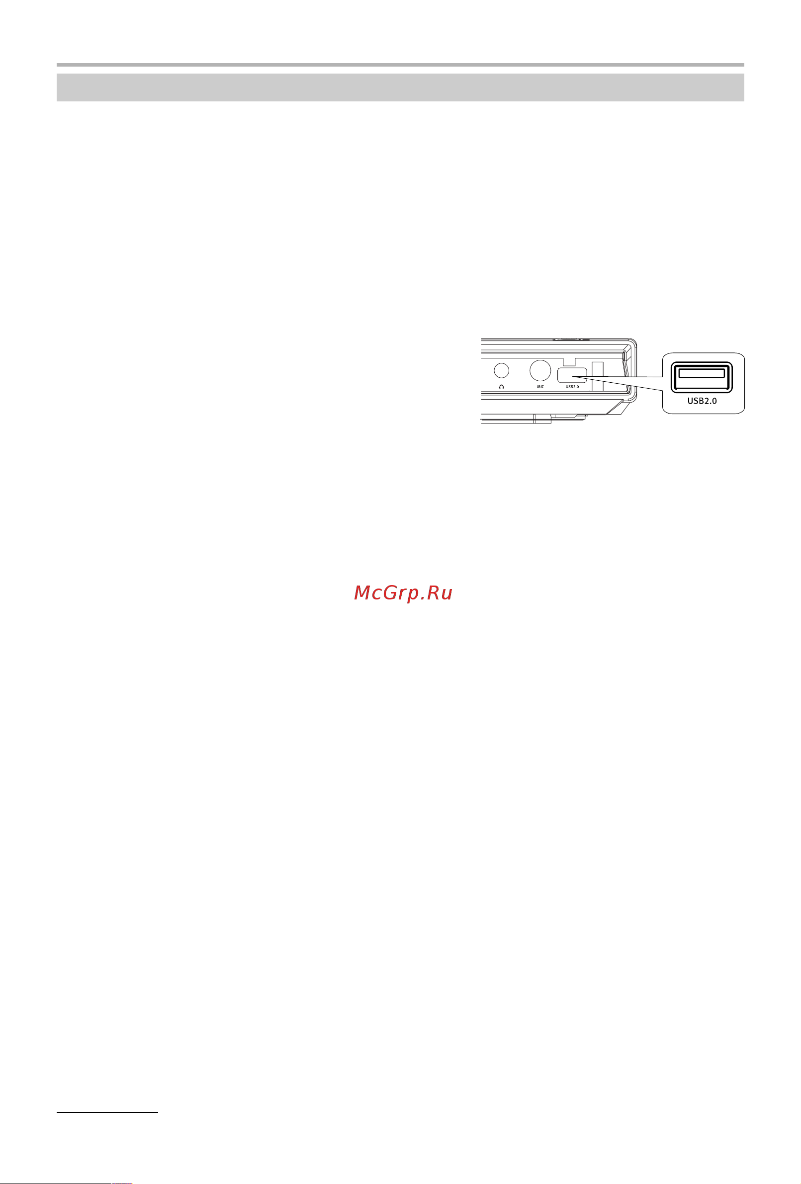 BBK DV921HD [27/45] Работа с usb устройствами