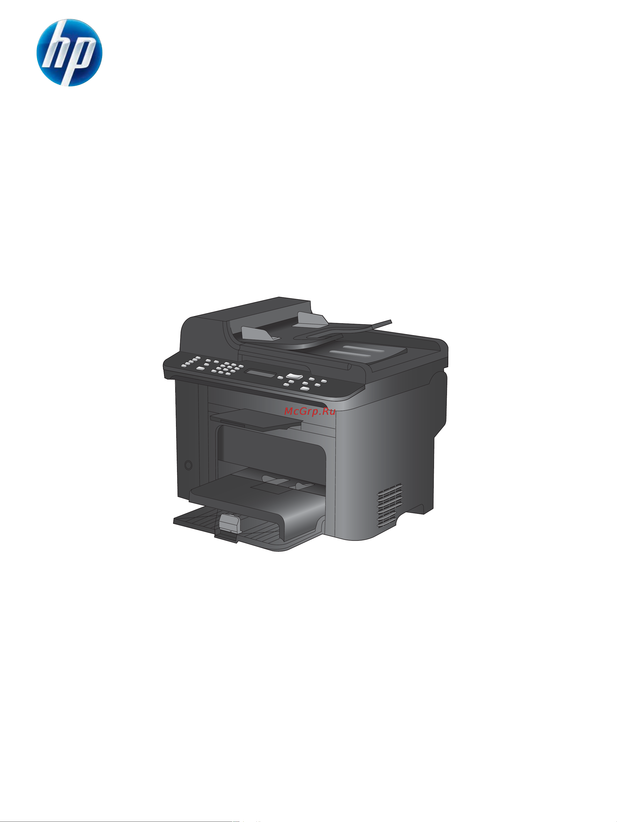 HP LaserJet Pro M1536dnf RU Инструкция по эксплуатации онлайн