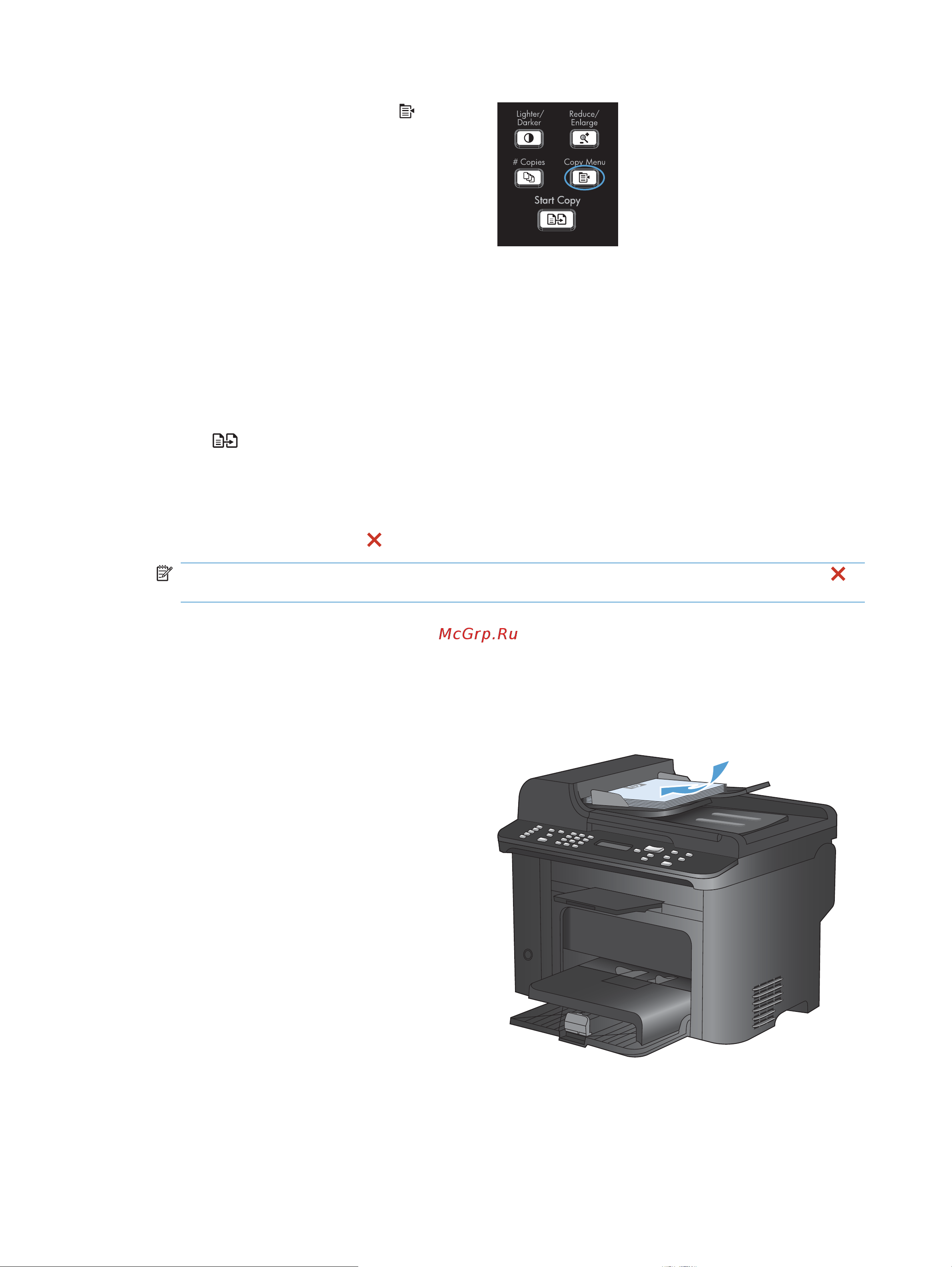 HP LaserJet Pro M1536dnf MFP [110/322] Отмена задания копирования