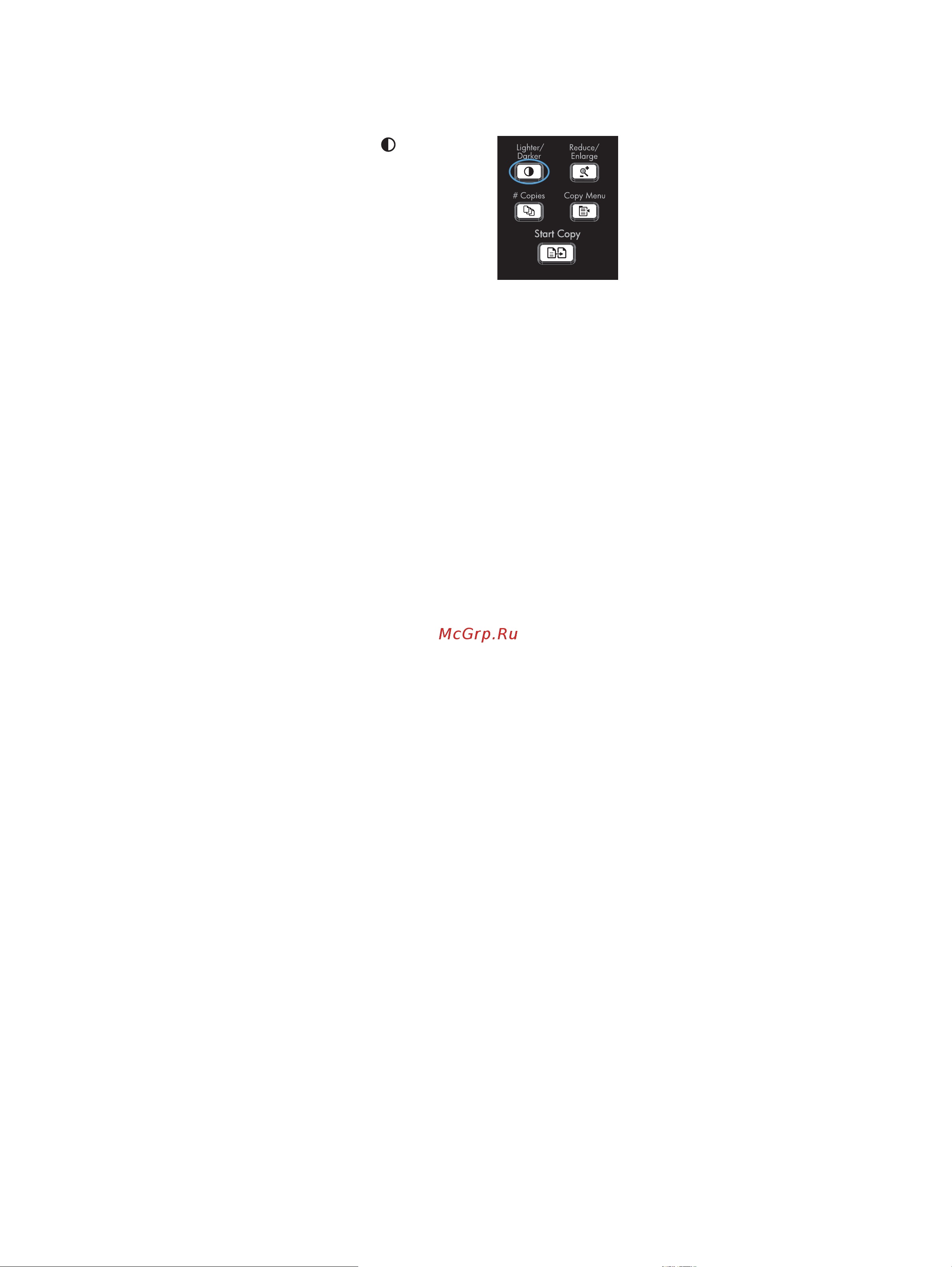 HP LaserJet Pro M1536dnf RU [114/322] Установите тип и формат бумаги для копирования на специальную бумагу