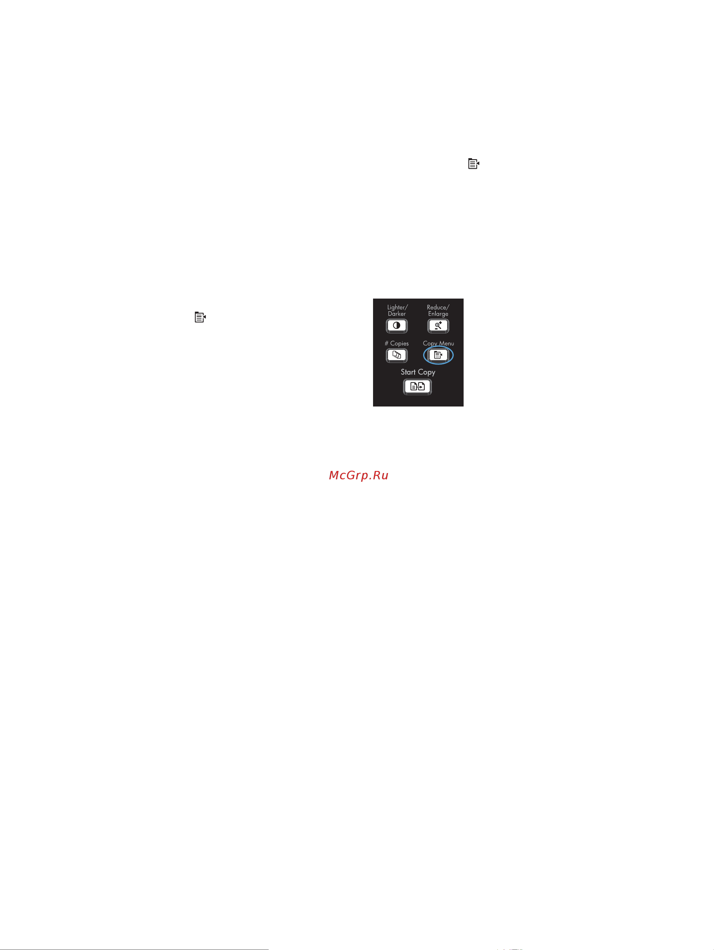 HP LaserJet Pro M1536dnf MFP [116/322] Восстановление параметров по умолчанию