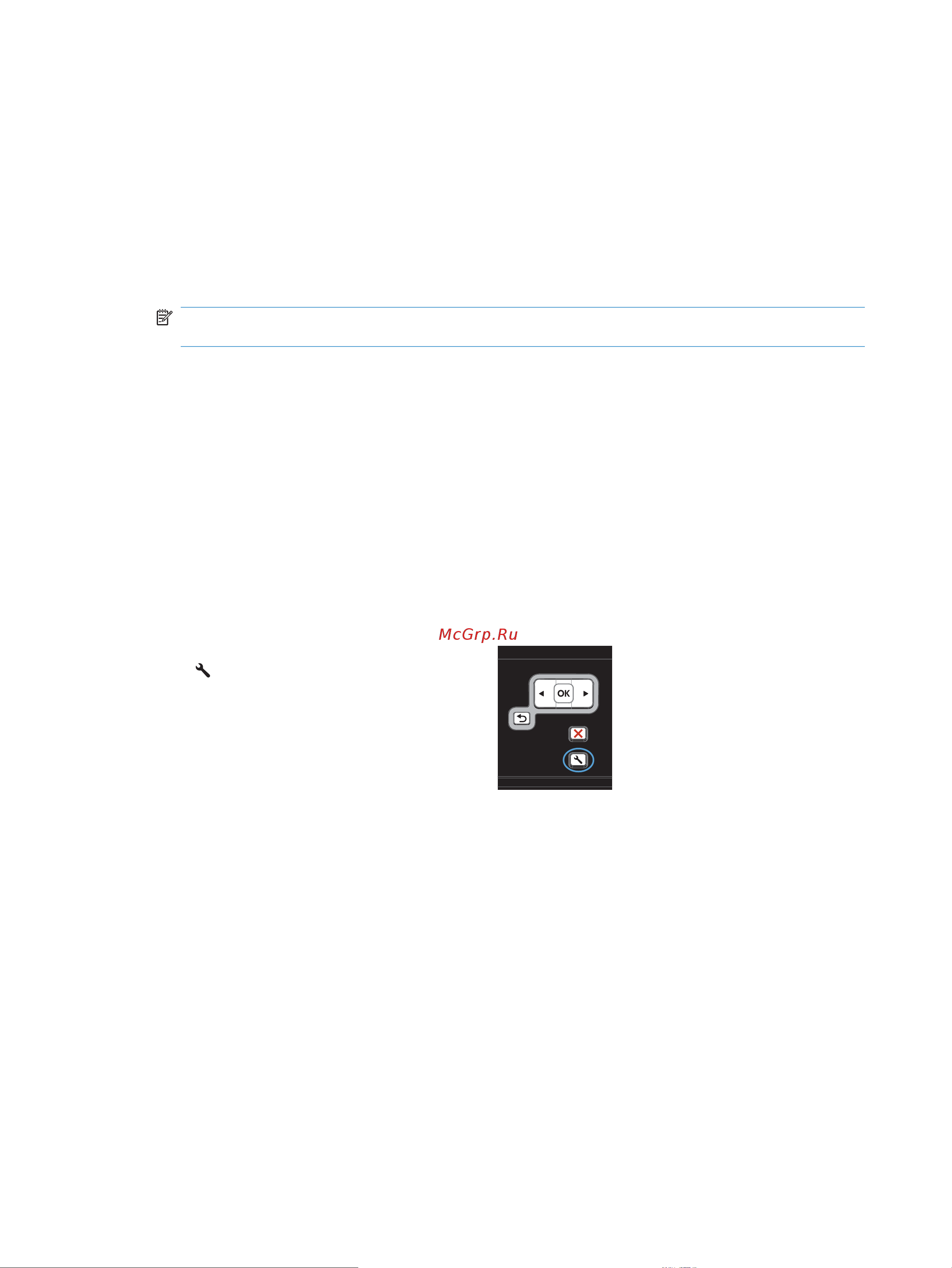 HP LASERJET PRO M1536DNF [134/322] Настройте параметры факса