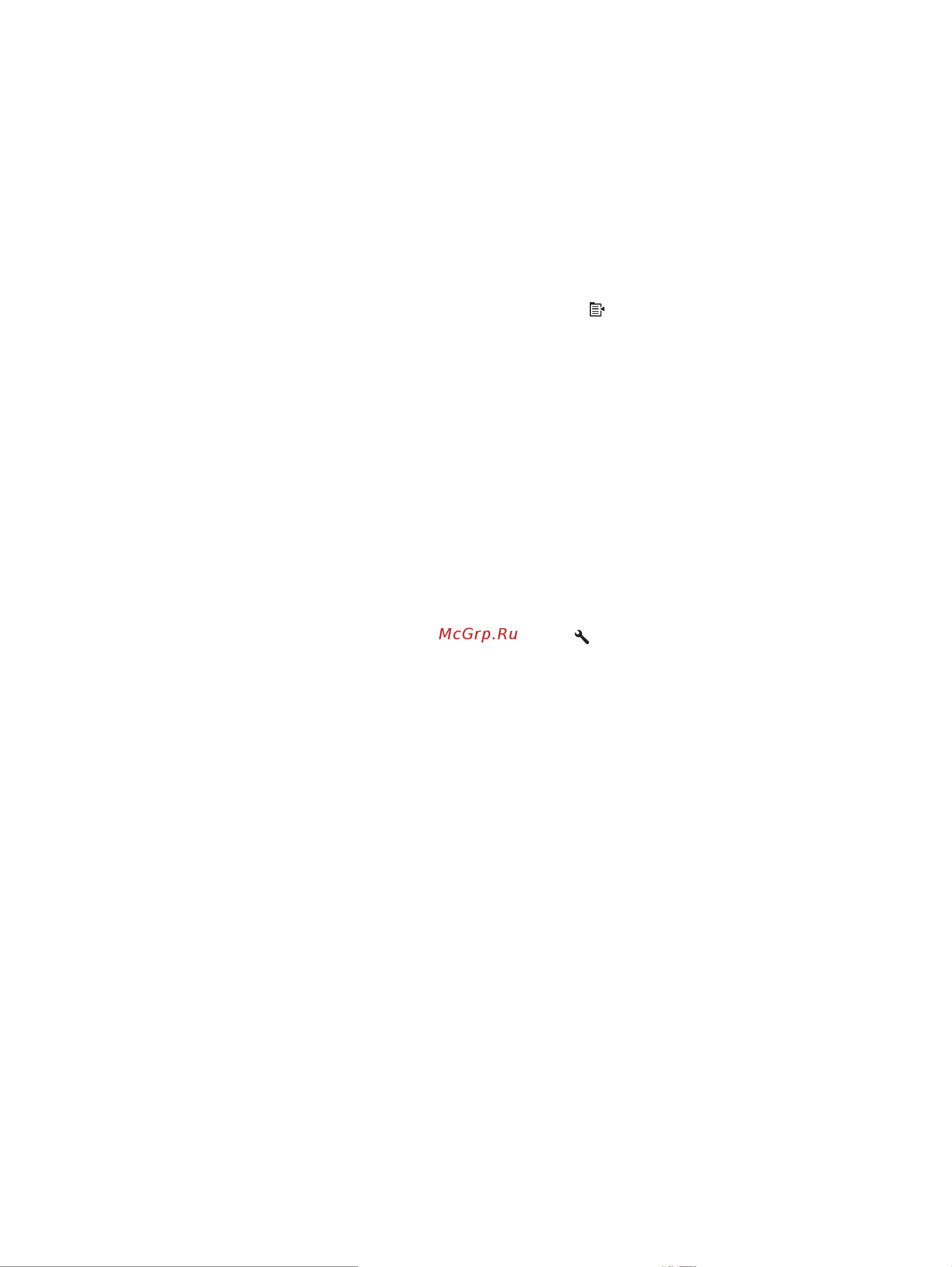 HP LaserJet Pro M1536dnf  CE538A.B19 [153/322] Настройка факсимильного опроса